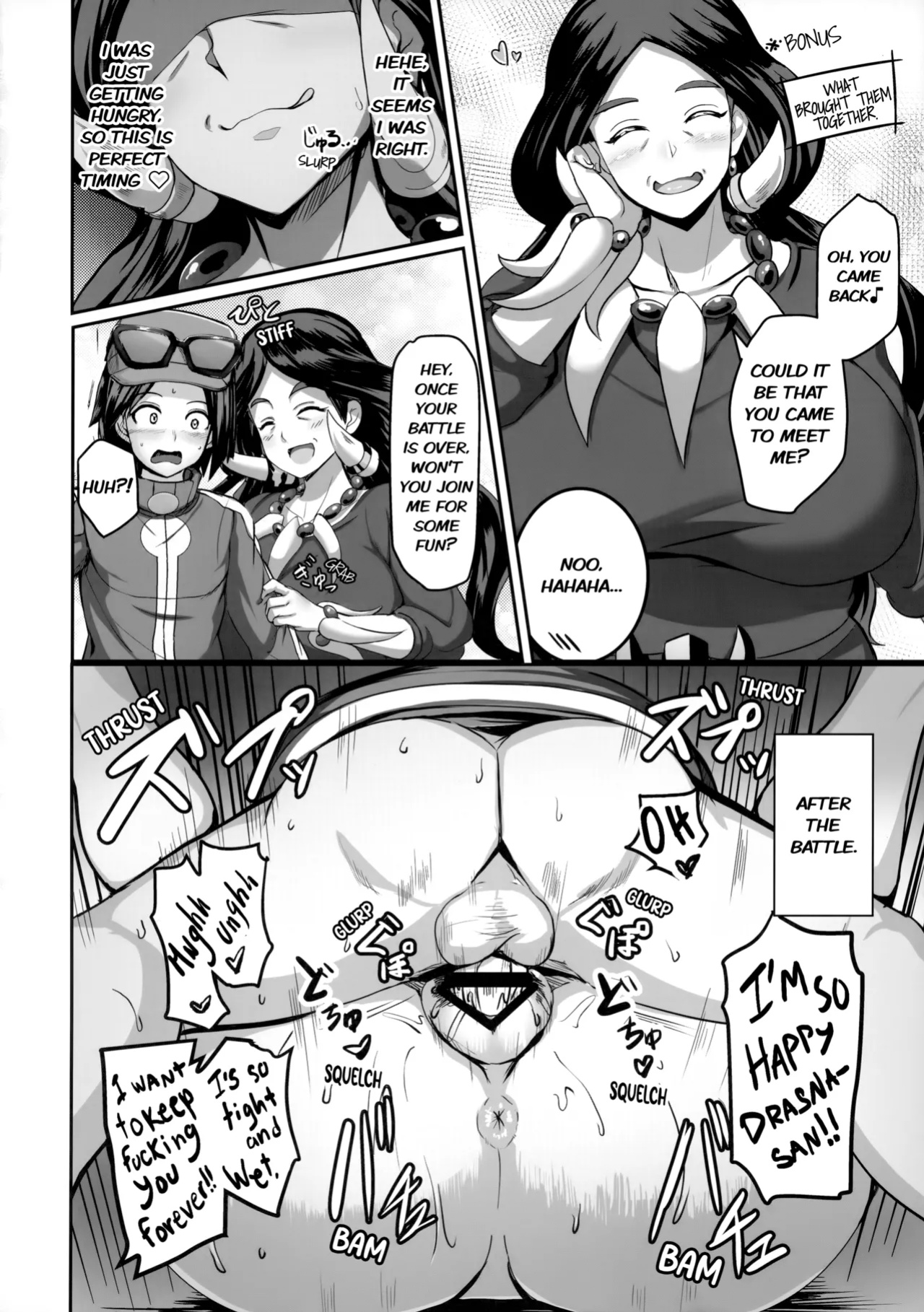 (C103) [Muchi Pani DAYS (Maki Ikazuya)] Ureta Ryuu wa Midara ni Odoru (Pokémon X and Y) [hardcase8translates]