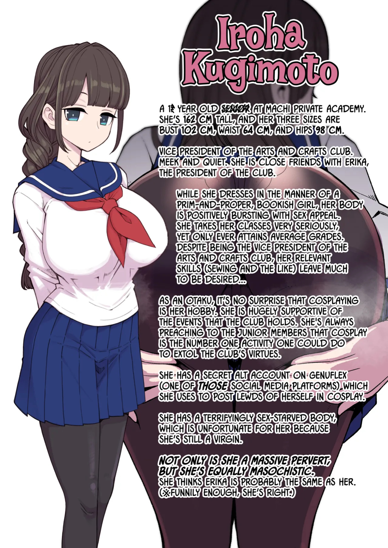 [Shouwa Saishuu Sensen (Hanauna)] Hentai Toilet Girl Chronicle