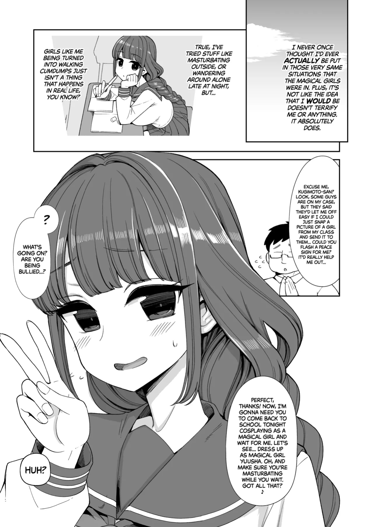 [Shouwa Saishuu Sensen (Hanauna)] Hentai Toilet Girl Chronicle