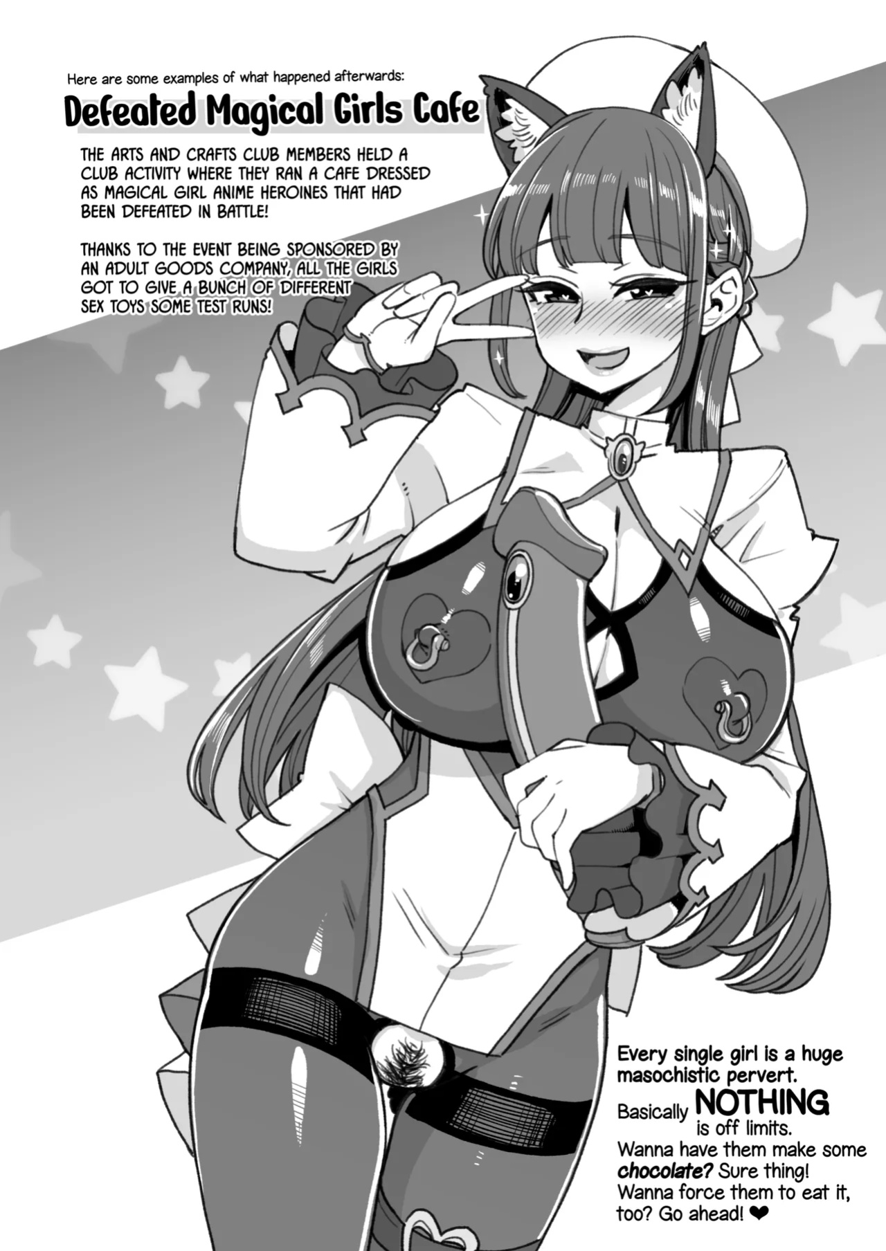 [Shouwa Saishuu Sensen (Hanauna)] Hentai Toilet Girl Chronicle
