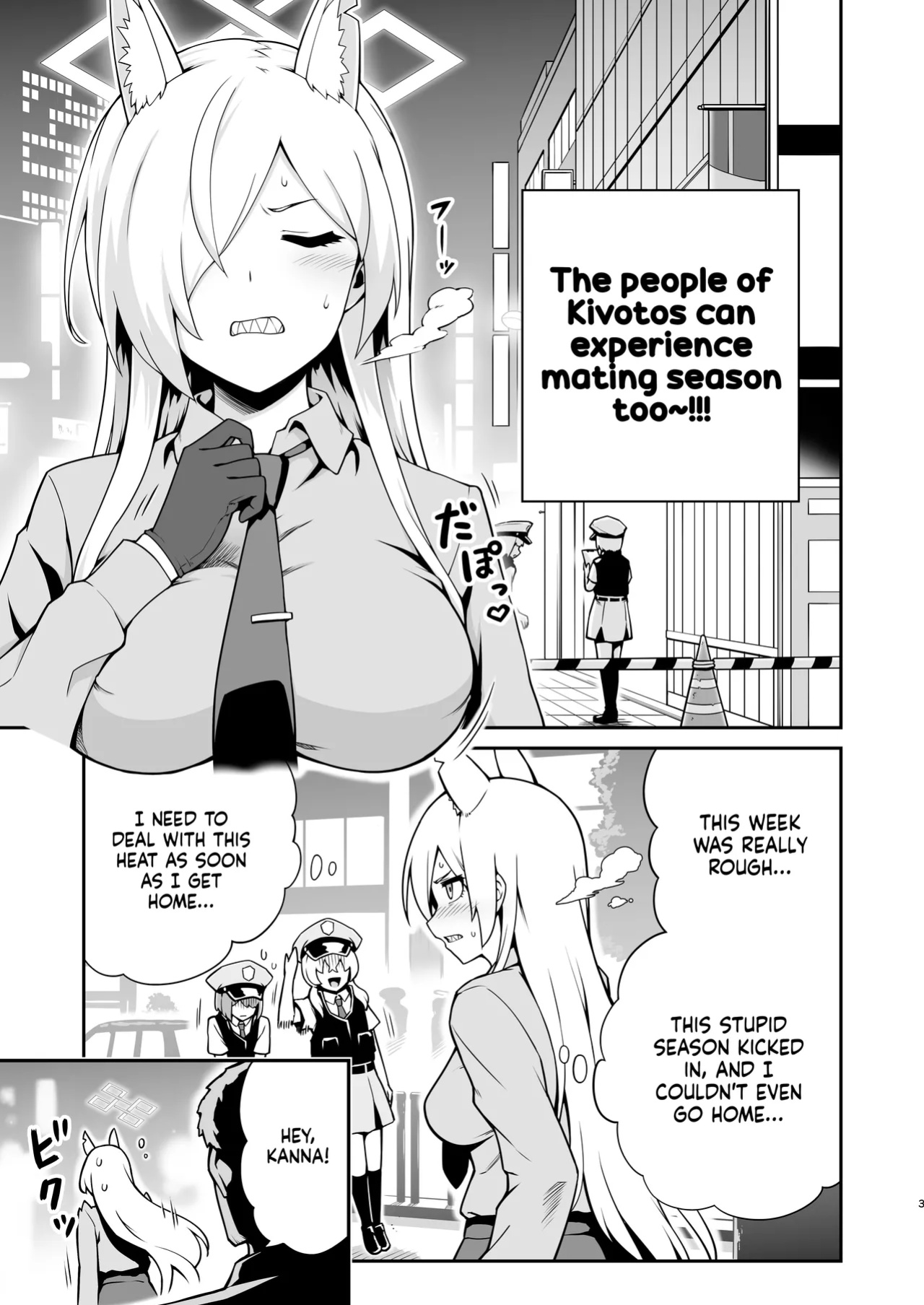 [Eight Million (Hidemi)] Kanna to Hatsujouki | Kanna And The Mating Season (Blue Archive) [NudeSalad]