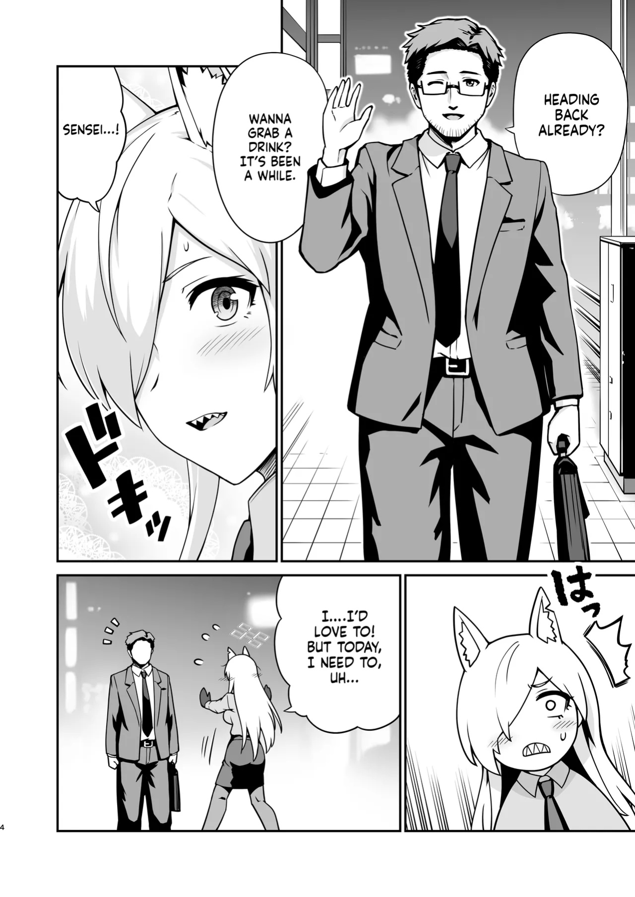 [Eight Million (Hidemi)] Kanna to Hatsujouki | Kanna And The Mating Season (Blue Archive) [NudeSalad]