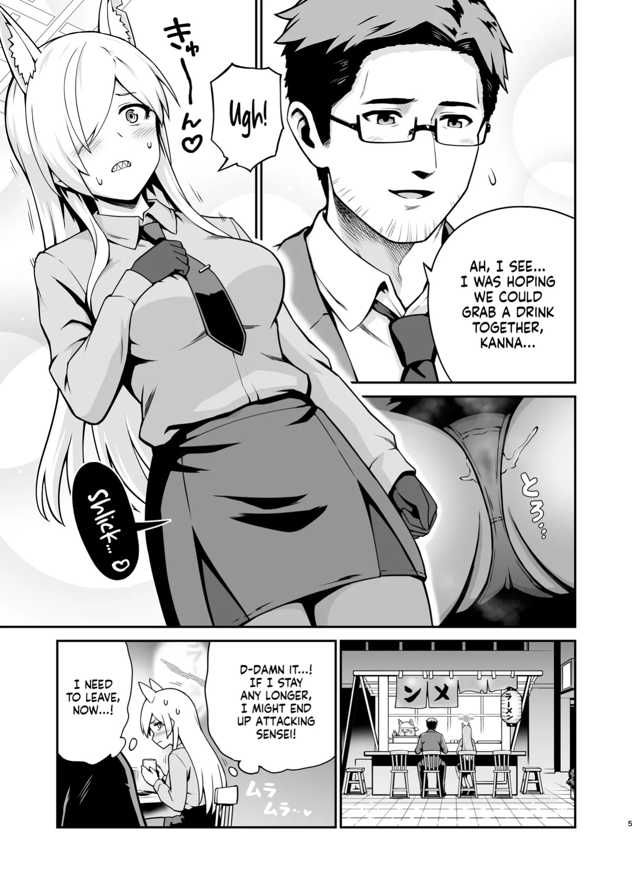 [Eight Million (Hidemi)] Kanna to Hatsujouki | Kanna And The Mating Season (Blue Archive) [NudeSalad]