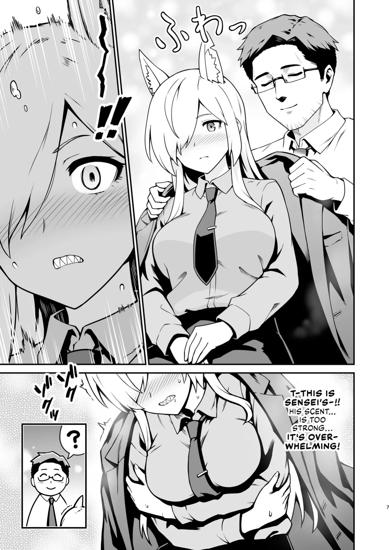 [Eight Million (Hidemi)] Kanna to Hatsujouki | Kanna And The Mating Season (Blue Archive) [NudeSalad]