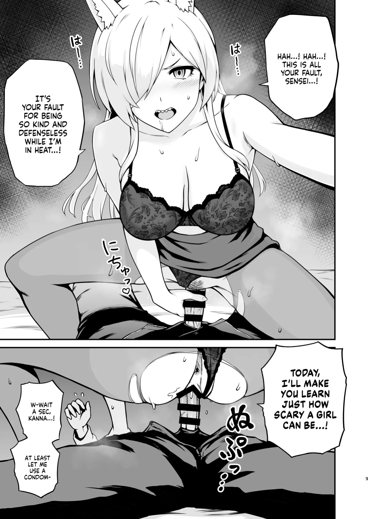 [Eight Million (Hidemi)] Kanna to Hatsujouki | Kanna And The Mating Season (Blue Archive) [NudeSalad]