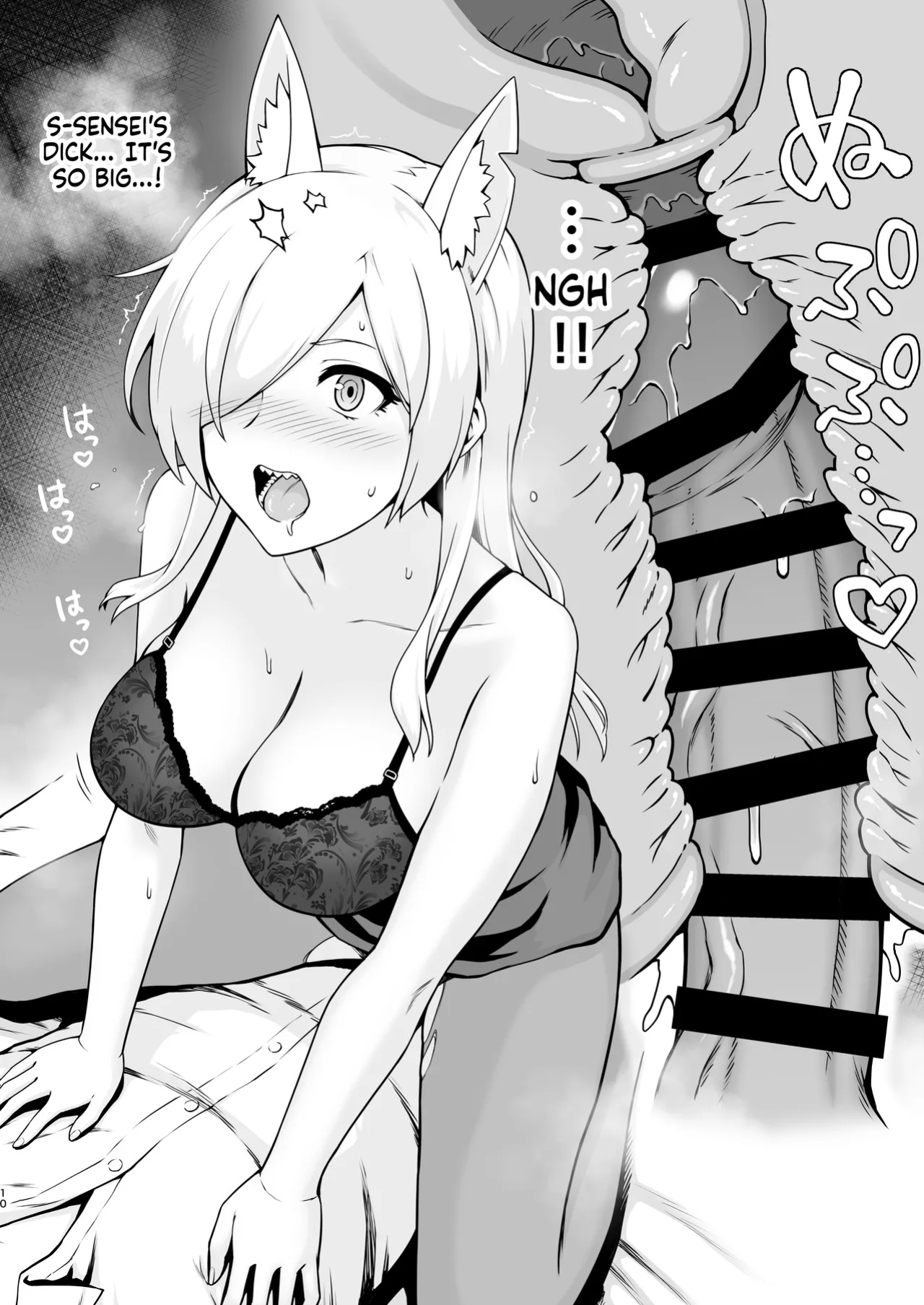 [Eight Million (Hidemi)] Kanna to Hatsujouki | Kanna And The Mating Season (Blue Archive) [NudeSalad]