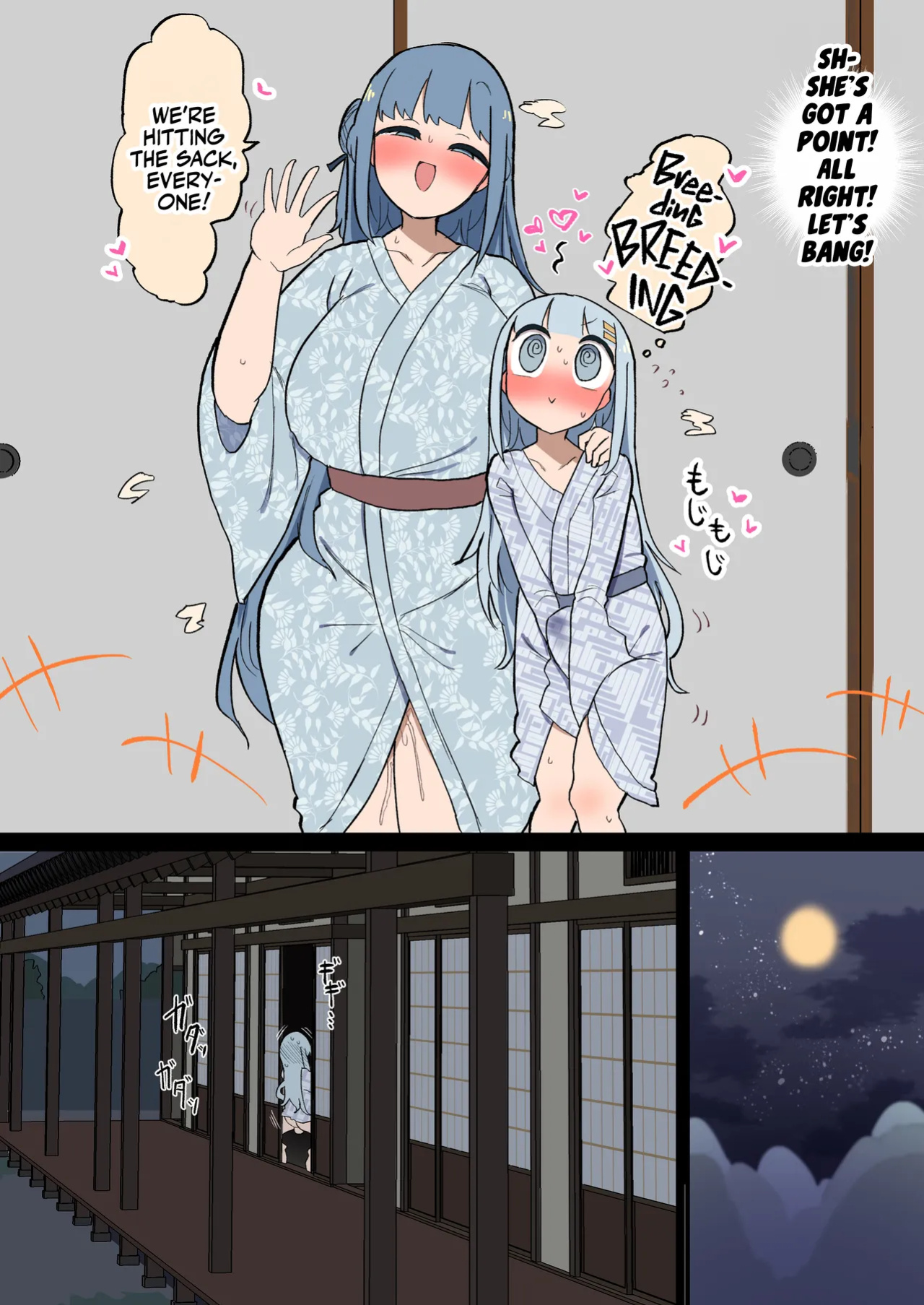[Momomo] Shinseki no Futanari-chan Daisuki Onee-san to Guchogucho Ecchi Futanari-chan [Team Rabu2]