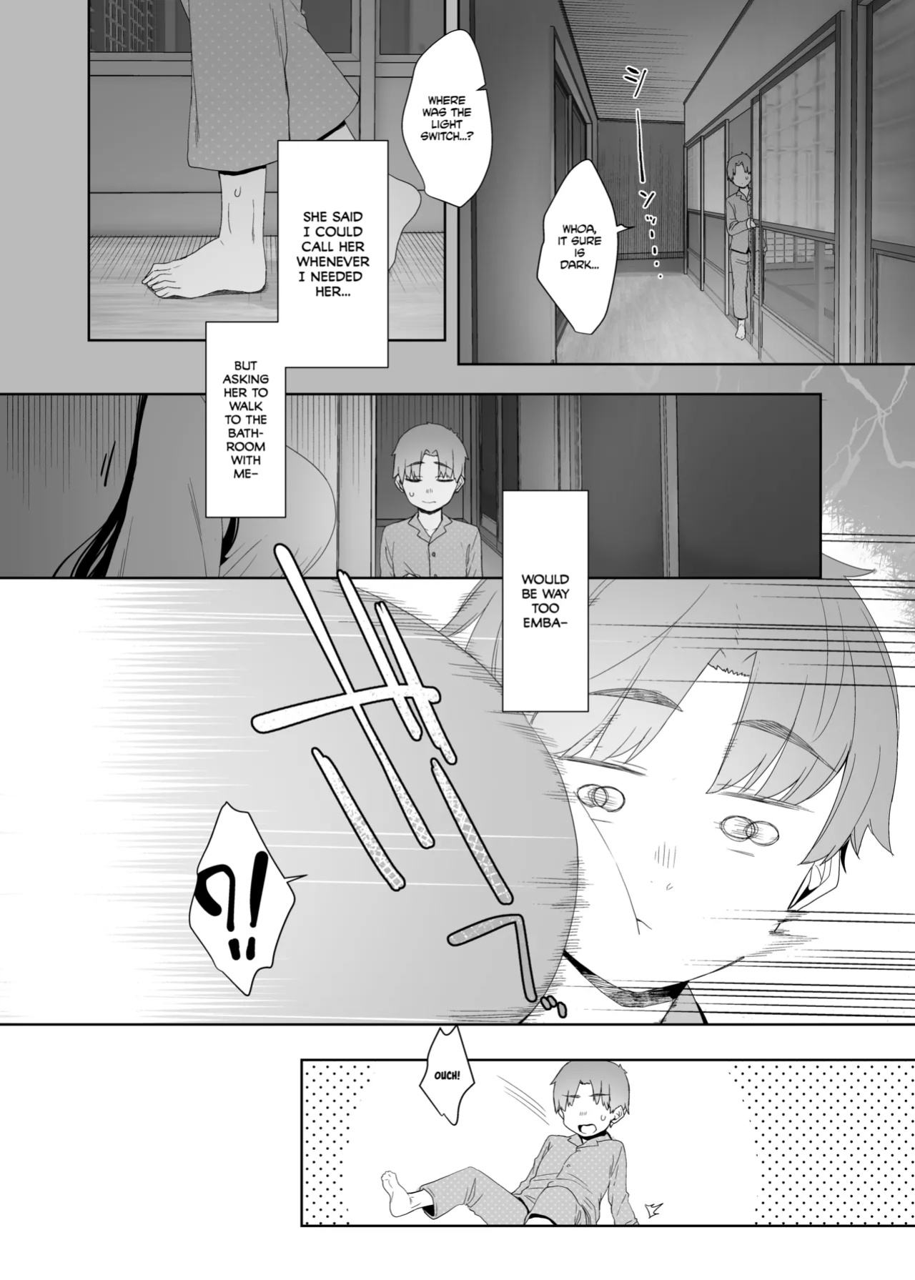 [Nanbou Hitogakushiki (Nakamura Regura)] Tsuikai no Kasu | Dregs of Regret =The Lost Light=