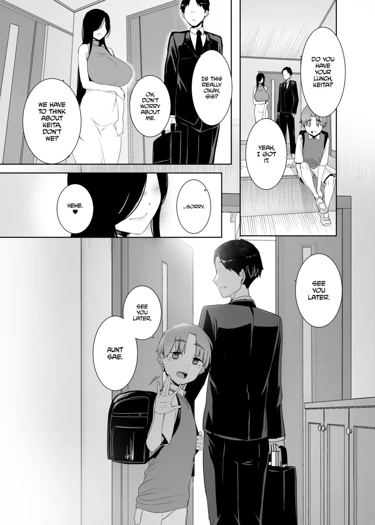 [Nanbou Hitogakushiki (Nakamura Regura)] Tsuikai no Kasu | Dregs of Regret =The Lost Light=