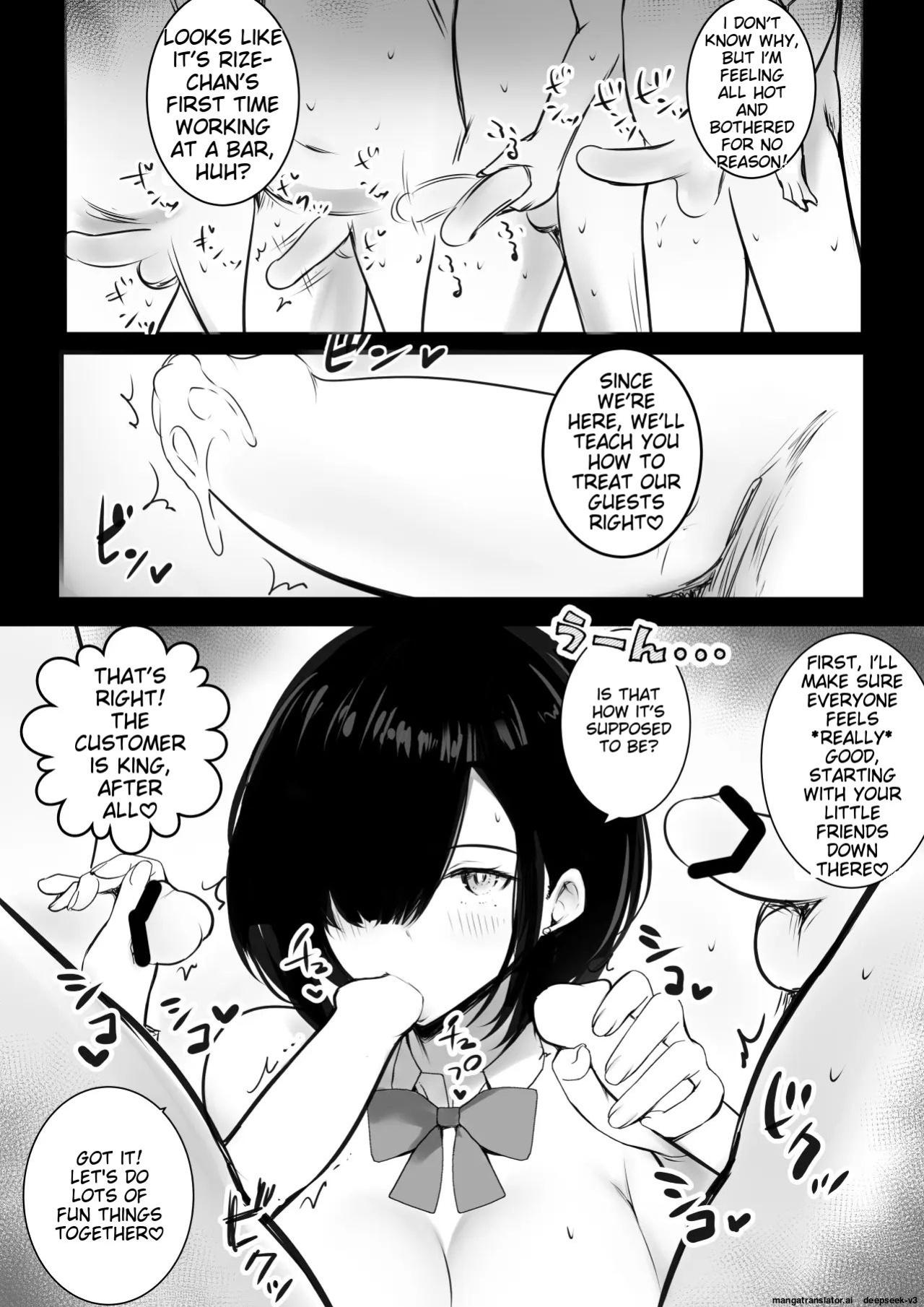 [Akirerushoujo (Akire)] Onna Kishi Rize wa Koyoi mo Maotoko ni Dakareru 2