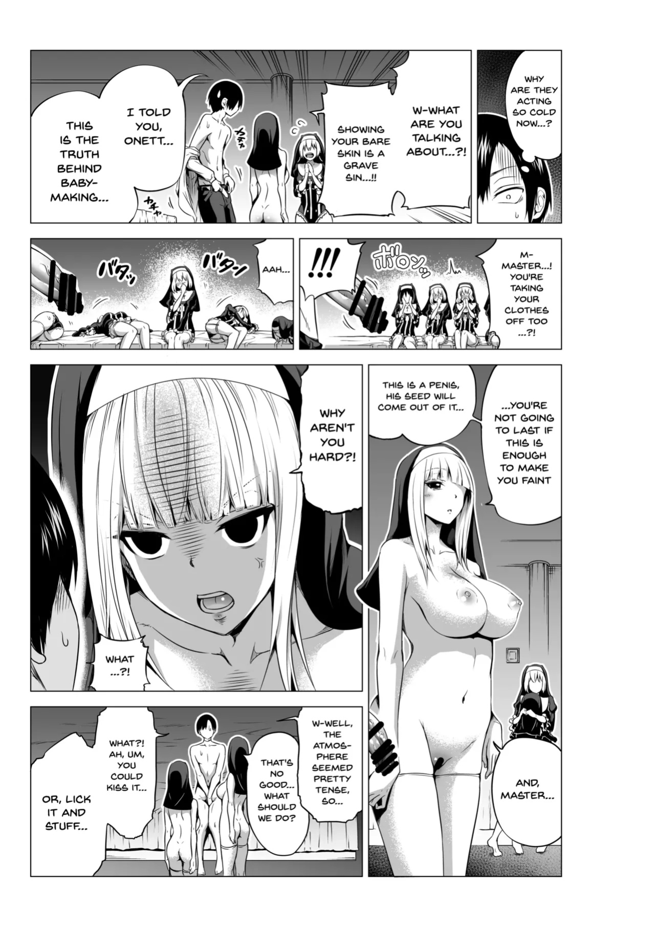 Isekai Harem Paradise Bangai Hen ~Kinyoku no Sister no Kuni~ _ An Other World Harem Paradise Extra Edition ~Country Of The Abstinent Sisters~