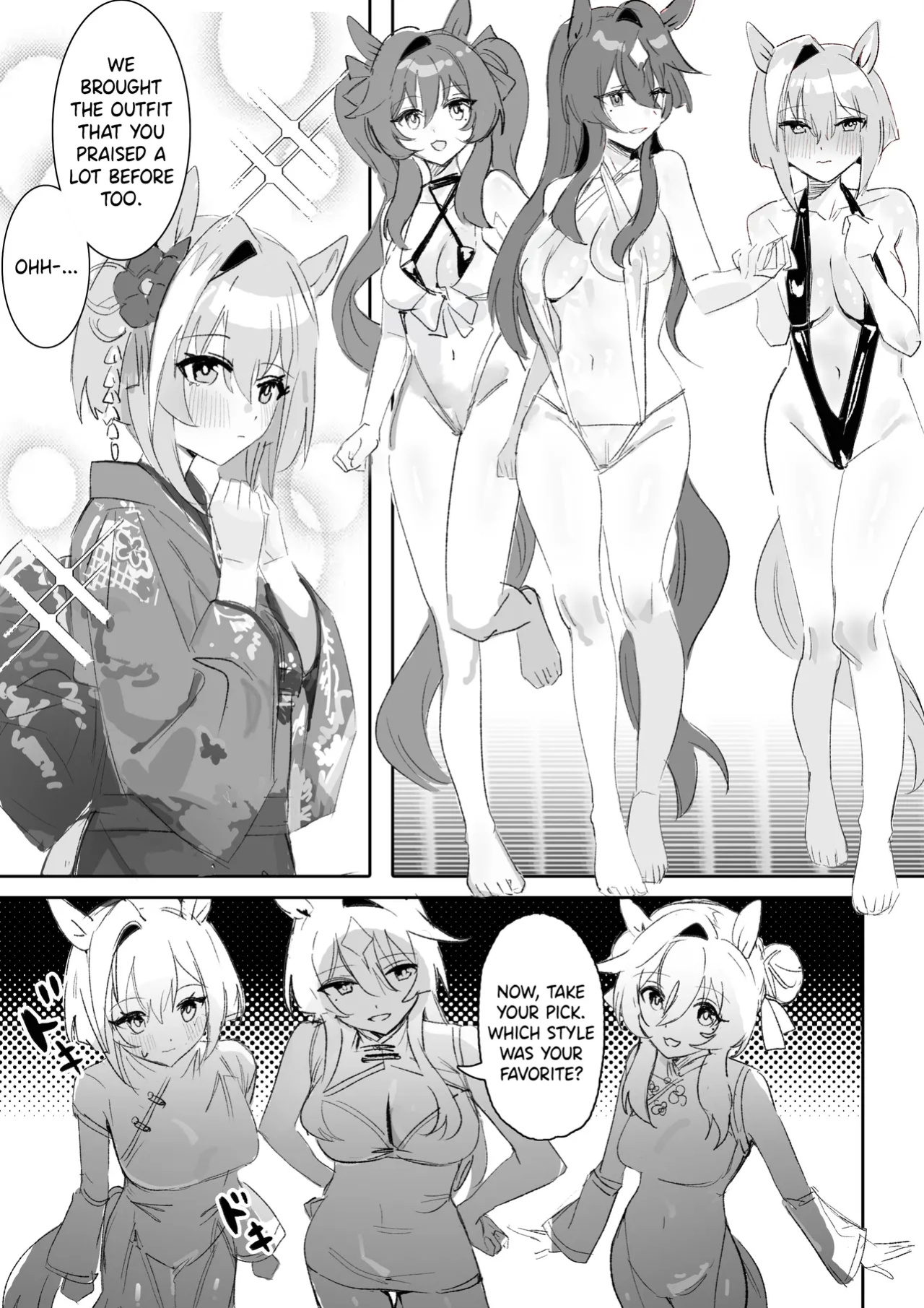 [Awei] Marine Blue [Part 2] (Uma Musume Pretty Derby)
