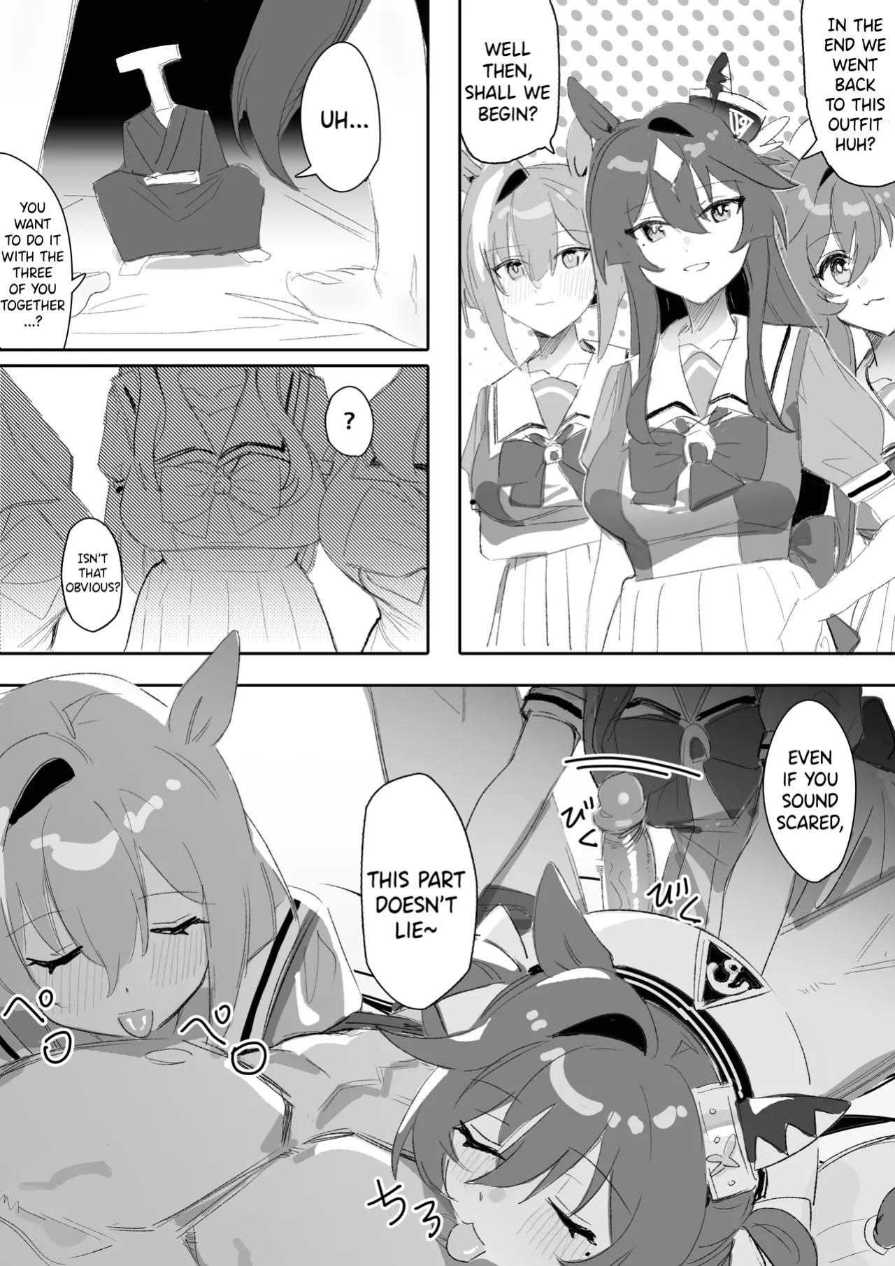 [Awei] Marine Blue [Part 2] (Uma Musume Pretty Derby)