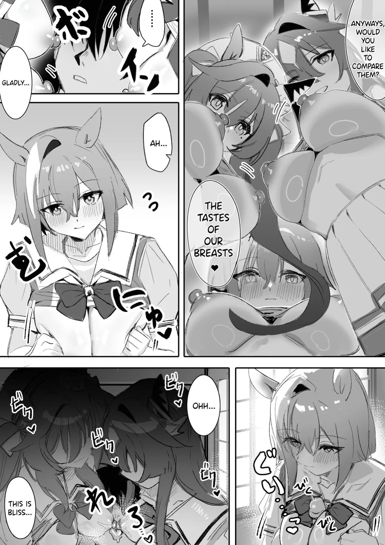 [Awei] Marine Blue [Part 2] (Uma Musume Pretty Derby)