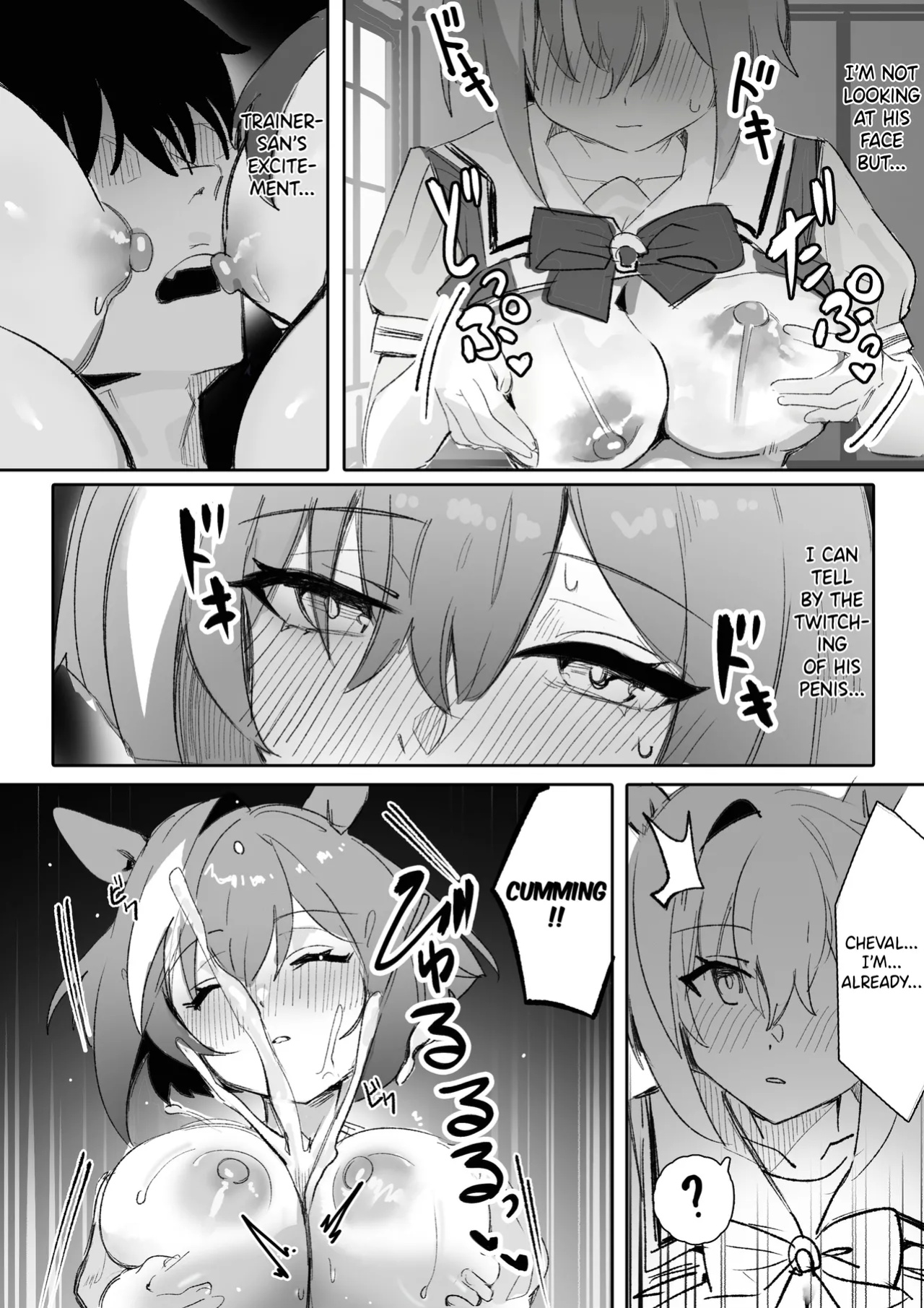 [Awei] Marine Blue [Part 2] (Uma Musume Pretty Derby)