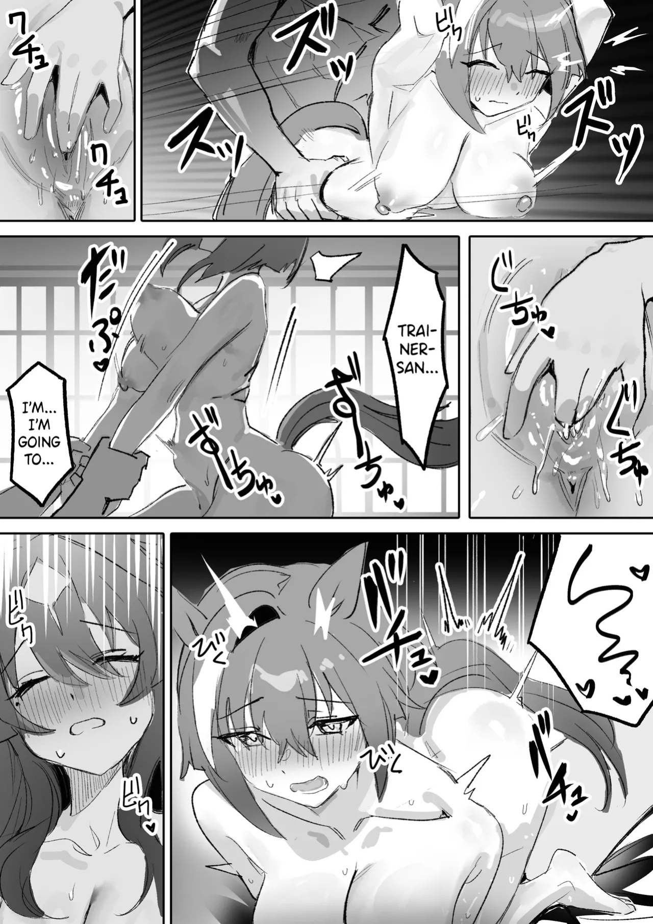 [Awei] Marine Blue [Part 2] (Uma Musume Pretty Derby)