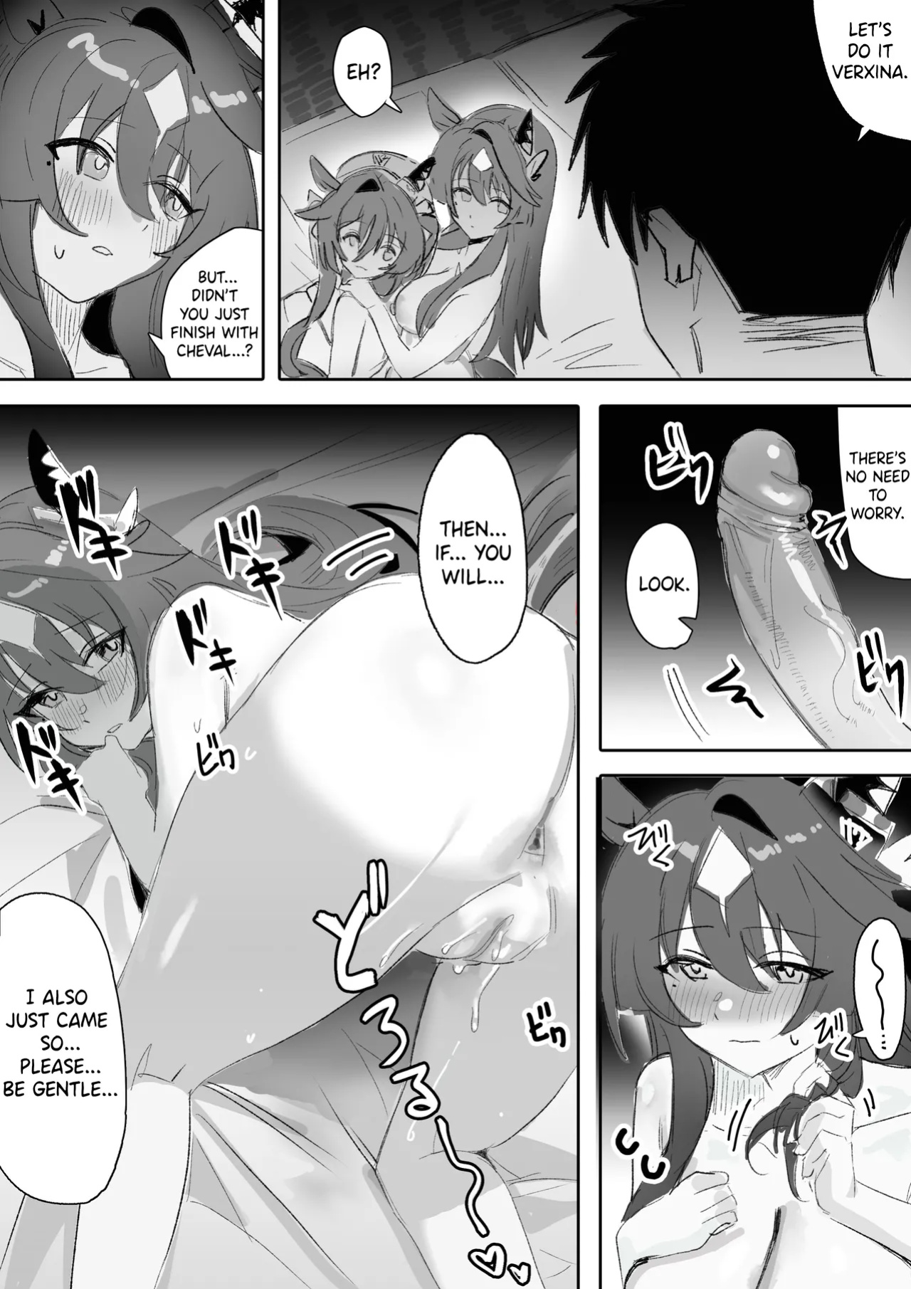 [Awei] Marine Blue [Part 2] (Uma Musume Pretty Derby)