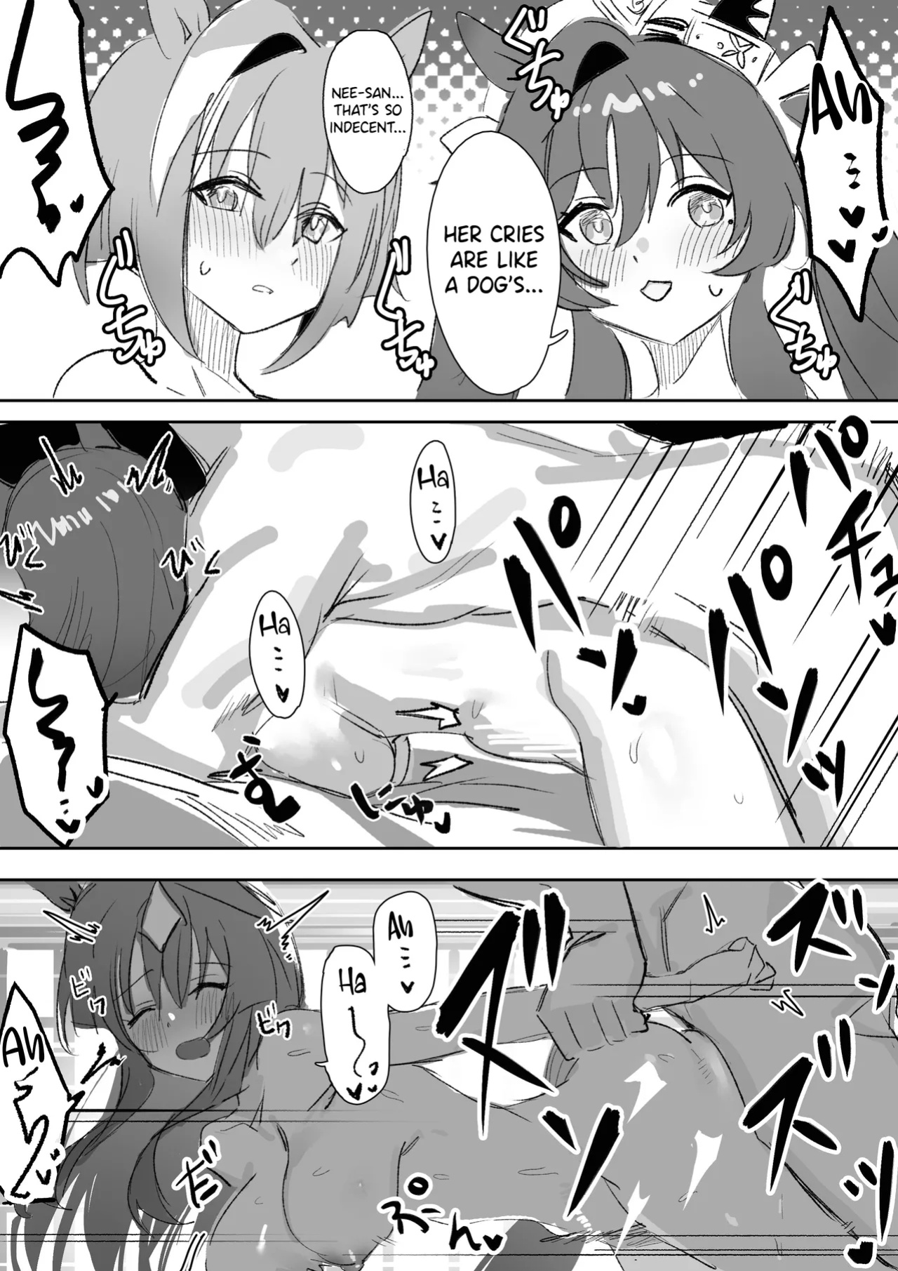 [Awei] Marine Blue [Part 2] (Uma Musume Pretty Derby)