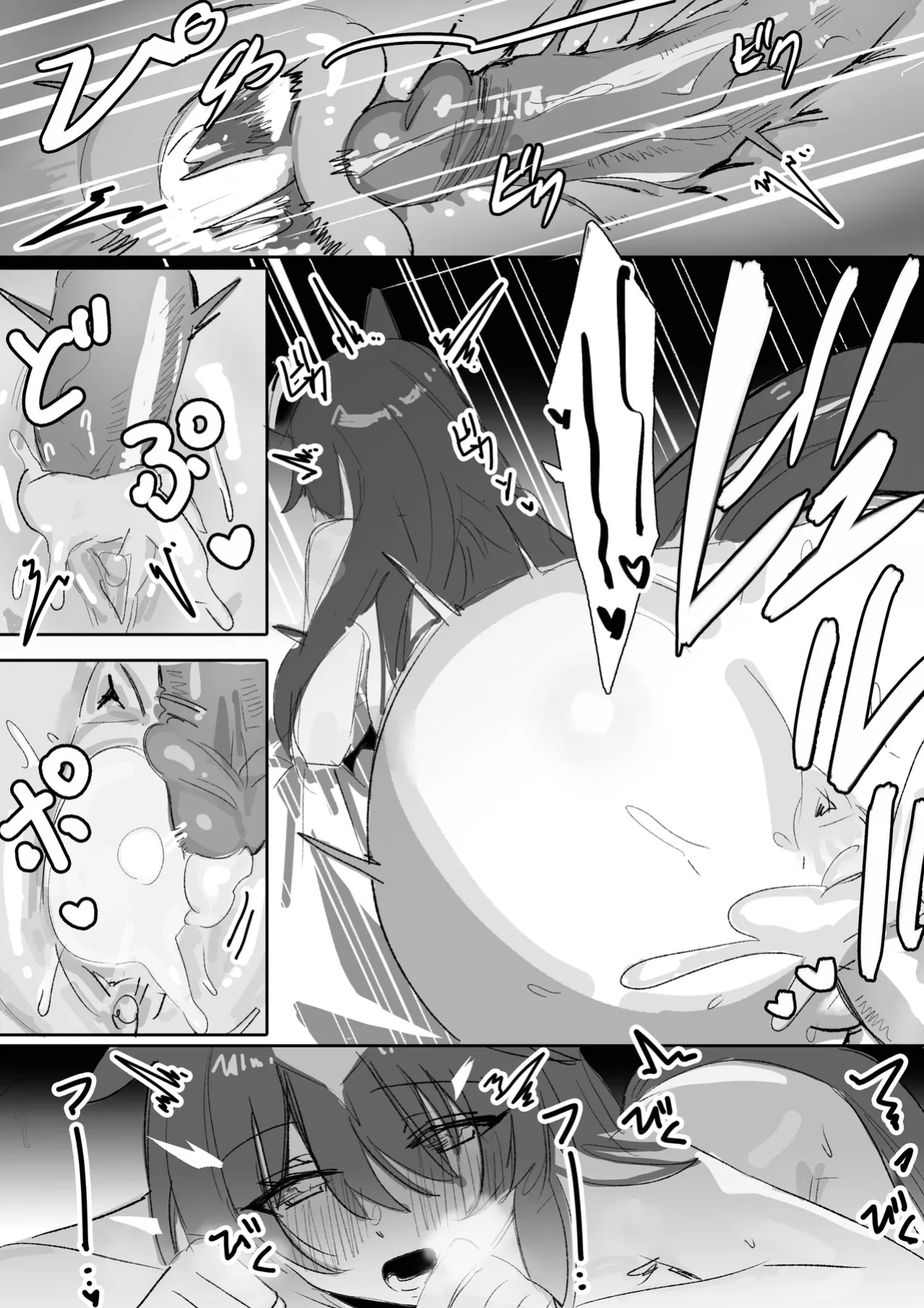 [Awei] Marine Blue [Part 2] (Uma Musume Pretty Derby)