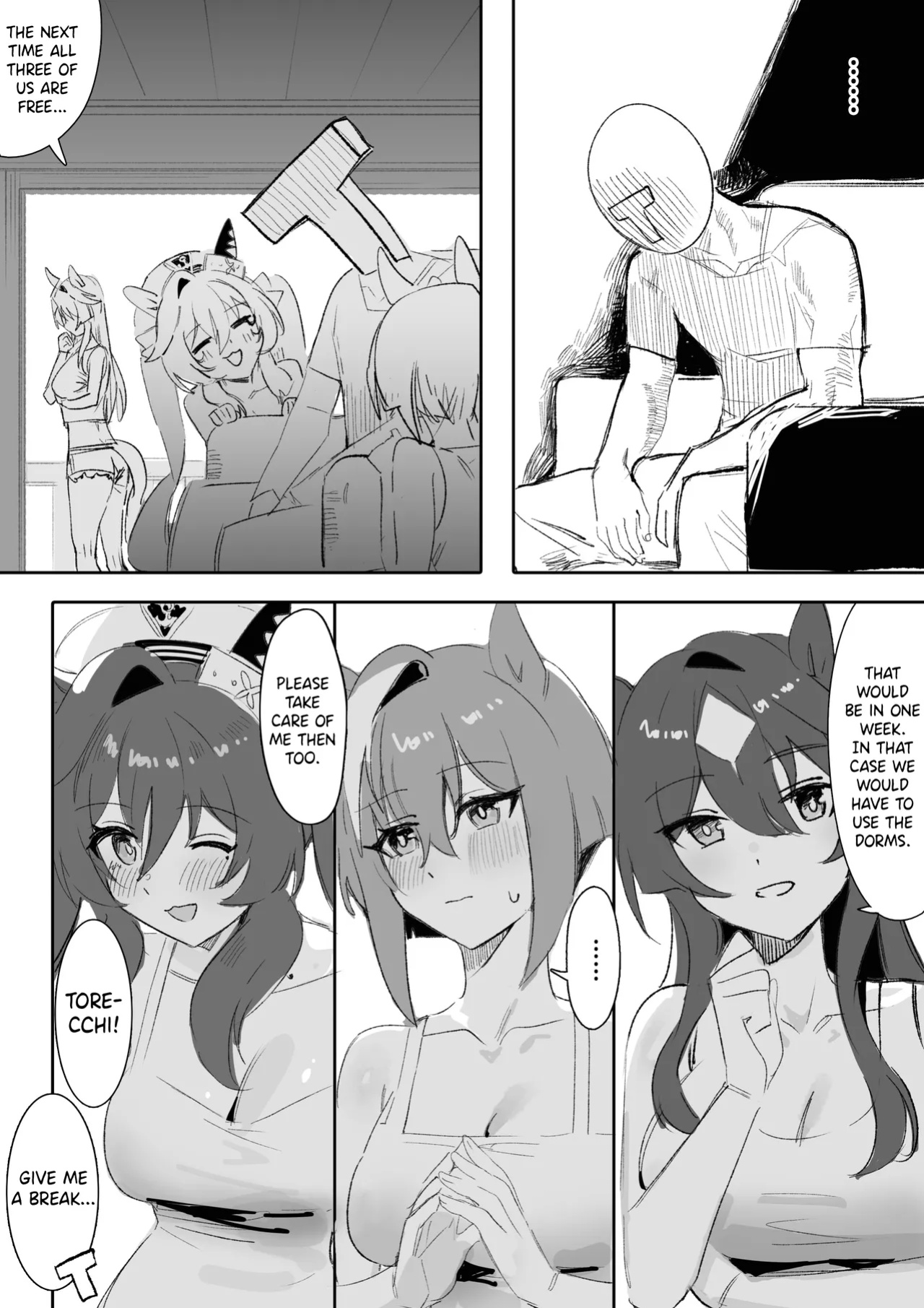 [Awei] Marine Blue [Part 2] (Uma Musume Pretty Derby)