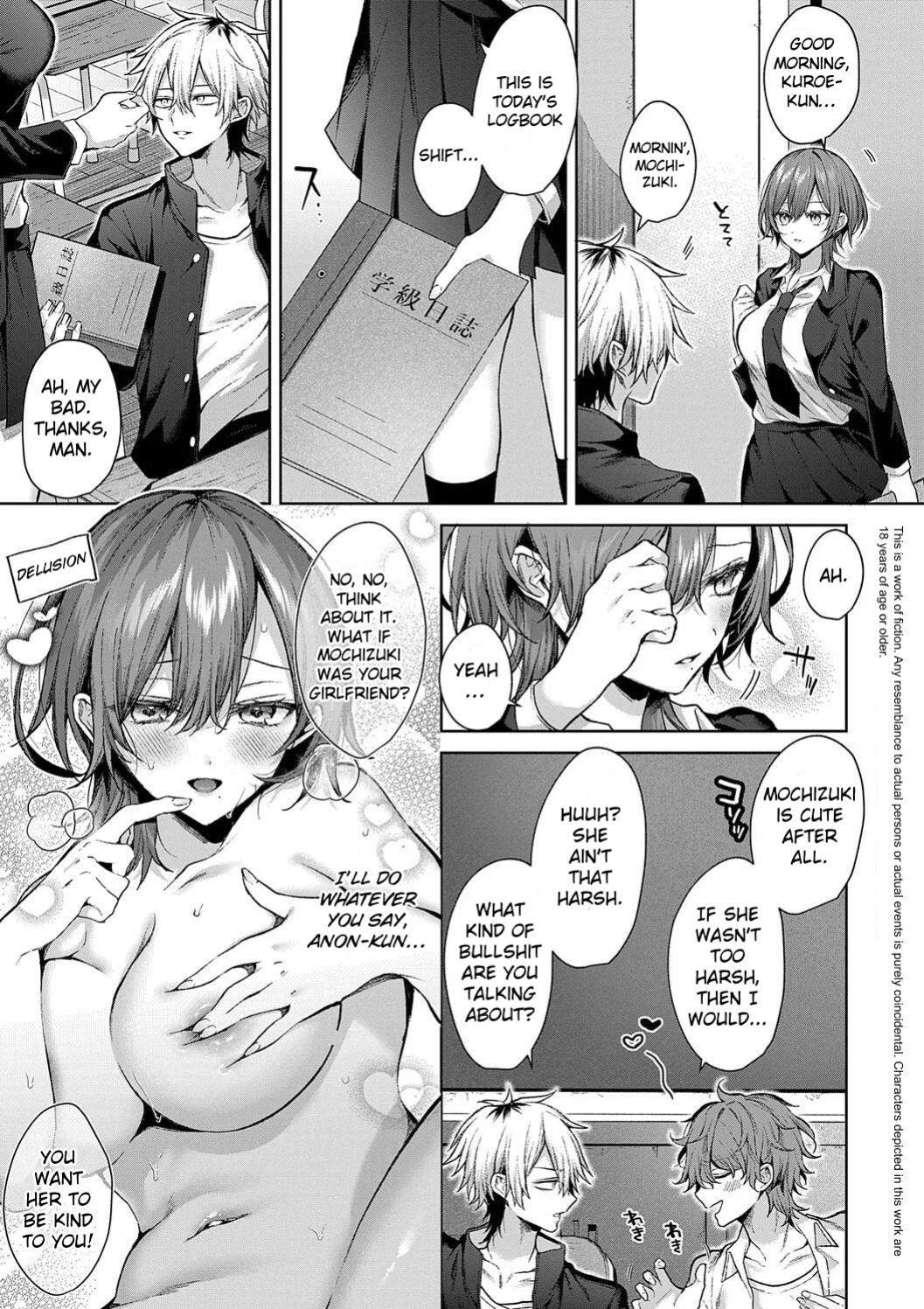 [Memeyu] Only Loves You ♡ Doll (Hitorijime Love Doll) [ConTL]