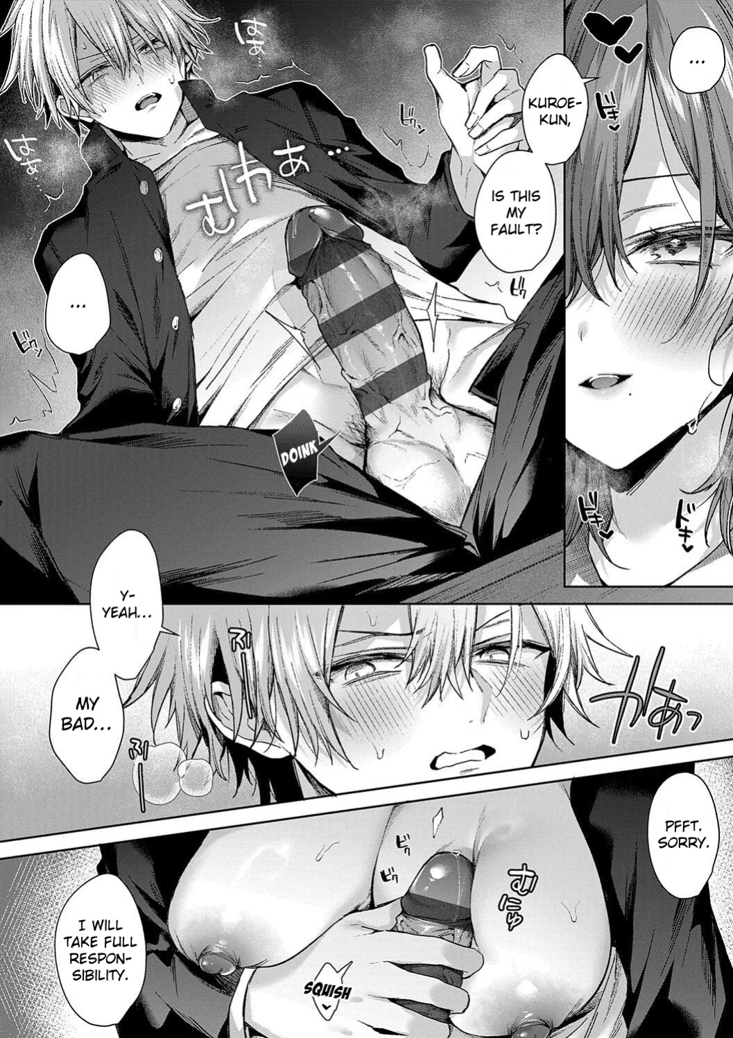 [Memeyu] Only Loves You ♡ Doll (Hitorijime Love Doll) [ConTL]