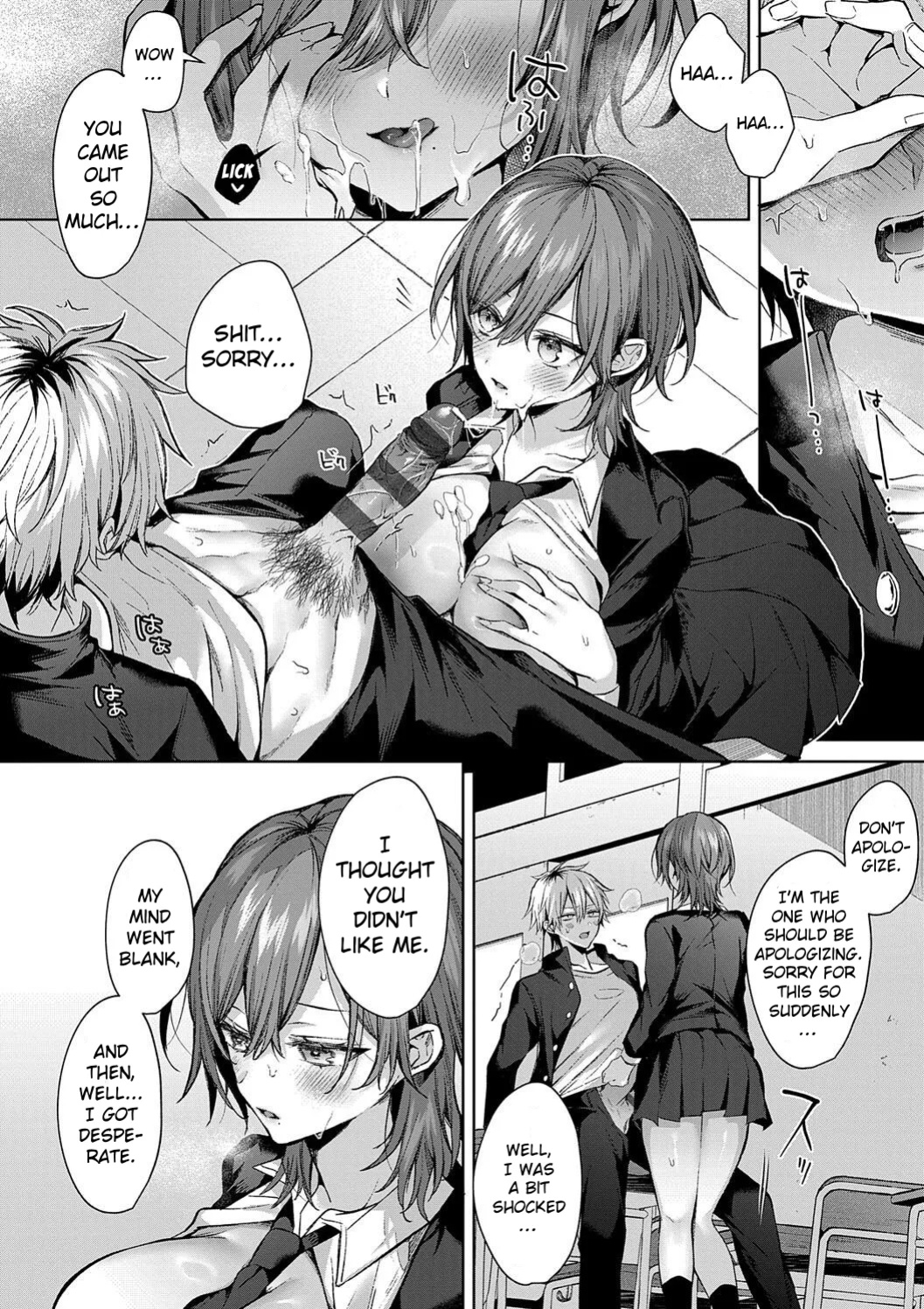 [Memeyu] Only Loves You ♡ Doll (Hitorijime Love Doll) [ConTL]