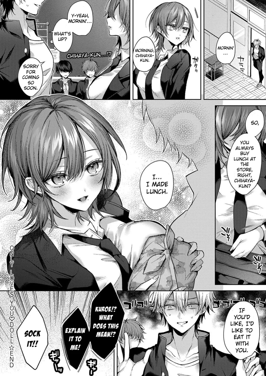 [Memeyu] Only Loves You ♡ Doll (Hitorijime Love Doll) [ConTL]