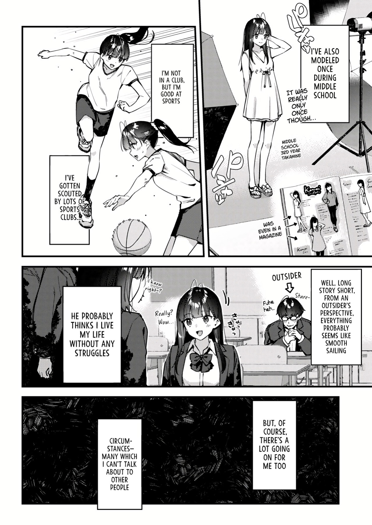 [08BASE (Tohyama eight)] My favorite girl's part-time job offers "H services" to regular customers 4 [Platinum Crown]