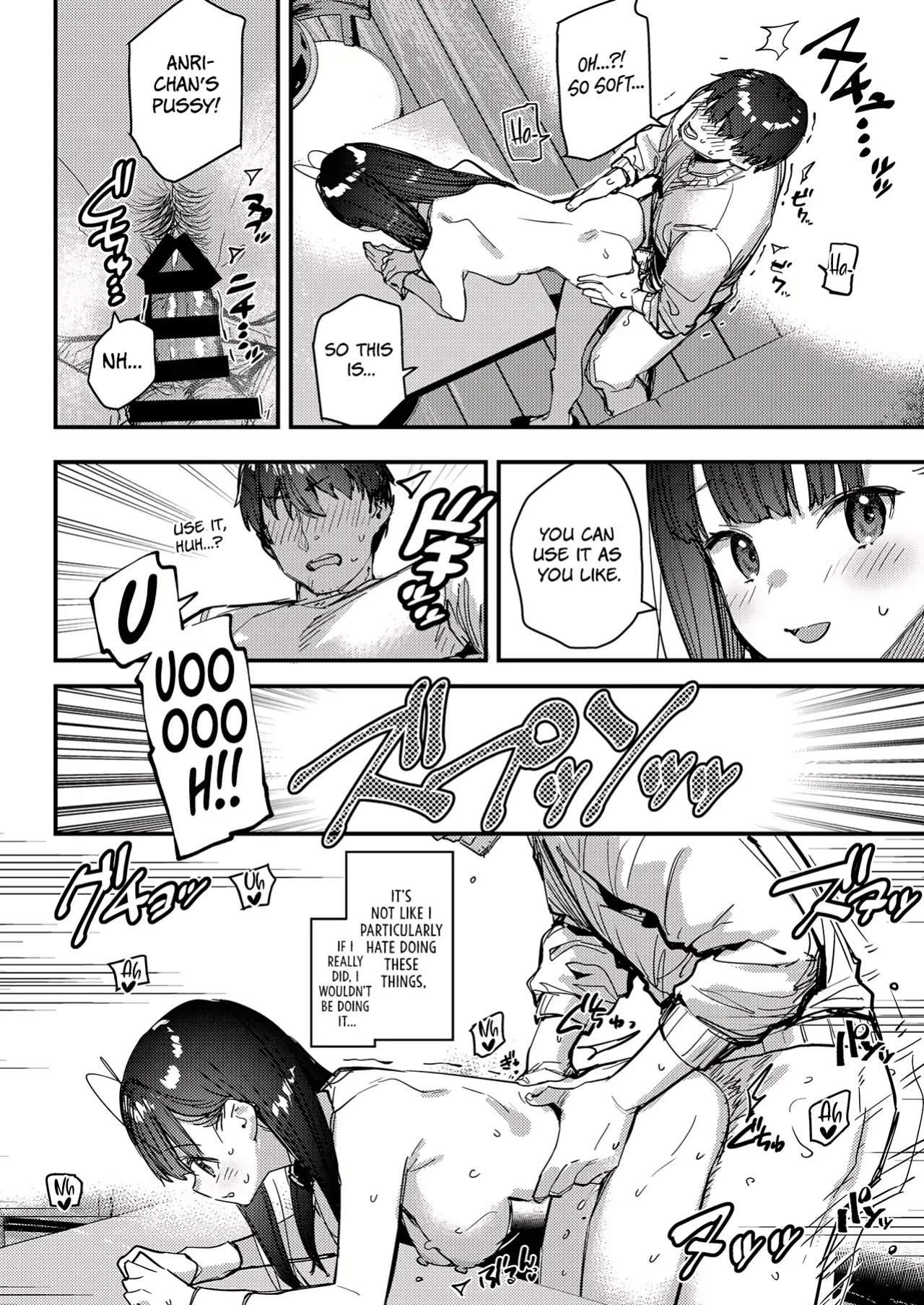 [08BASE (Tohyama eight)] My favorite girl's part-time job offers "H services" to regular customers 4 [Platinum Crown]