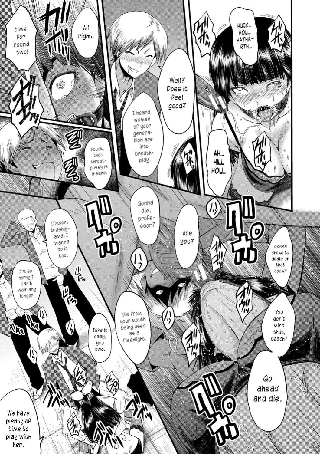 [SINK] Mesu Kyoushi Gakuen Tengoku, Fuck 05 | The Principal of an Academy with only Female Teachers, Part 5 [joobuspaidatr]