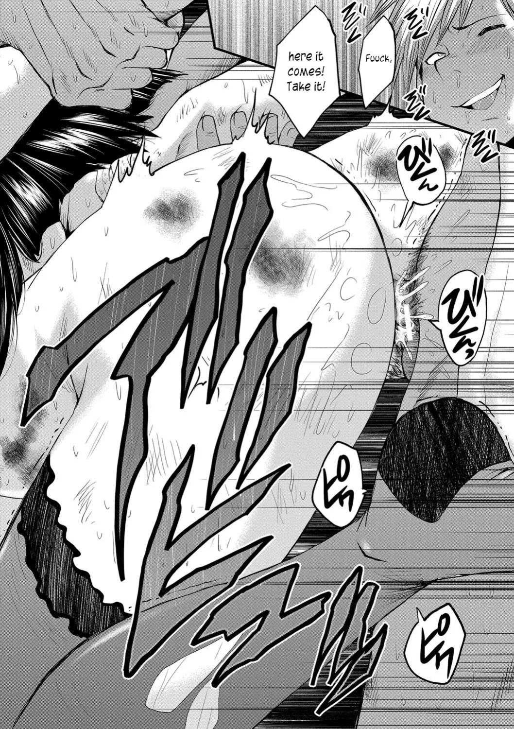 [SINK] Mesu Kyoushi Gakuen Tengoku, Fuck 05 | The Principal of an Academy with only Female Teachers, Part 5 [joobuspaidatr]