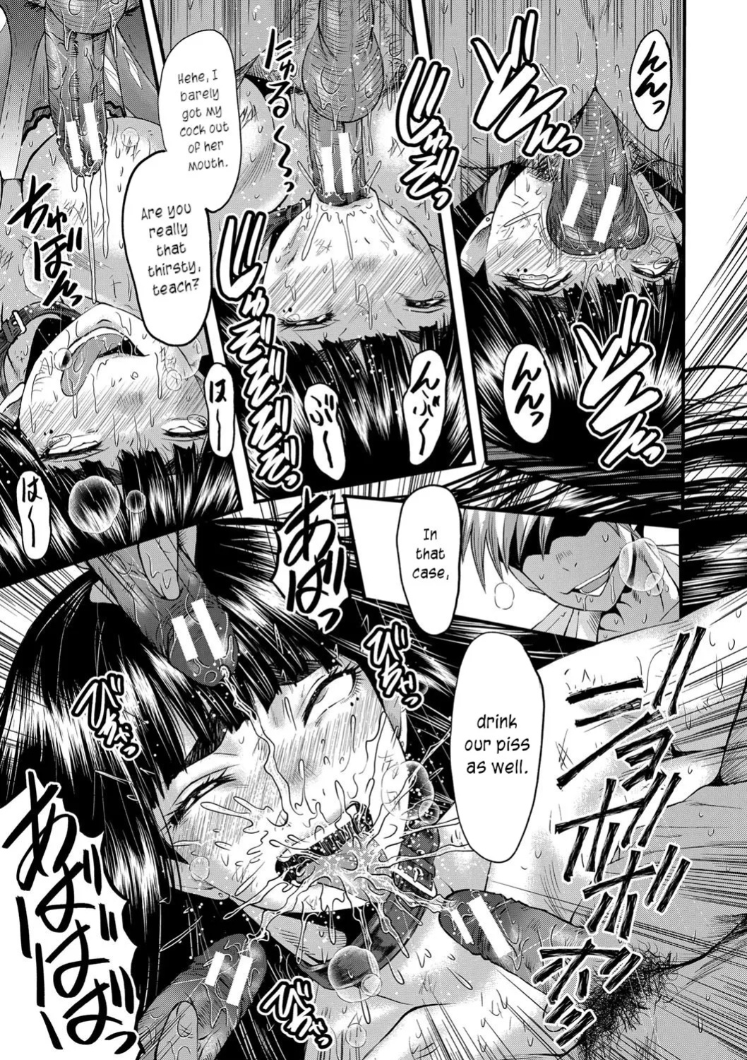 [SINK] Mesu Kyoushi Gakuen Tengoku, Fuck 05 | The Principal of an Academy with only Female Teachers, Part 5 [joobuspaidatr]