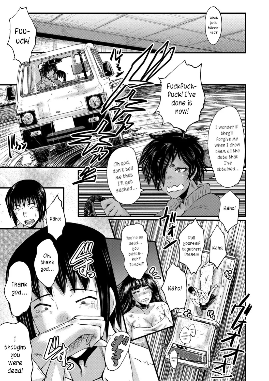 [SINK] Mesu Kyoushi Gakuen Tengoku, Fuck 05 | The Principal of an Academy with only Female Teachers, Part 5 [joobuspaidatr]