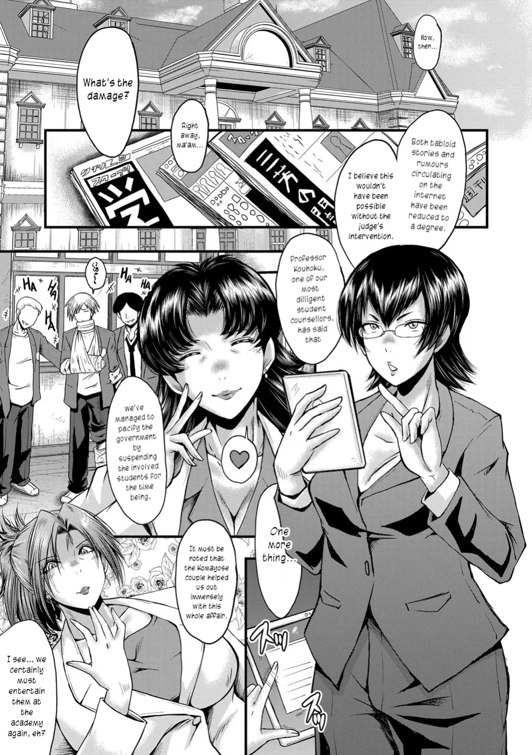 [SINK] Mesu Kyoushi Gakuen Tengoku, Fuck 05 | The Principal of an Academy with only Female Teachers, Part 5 [joobuspaidatr]