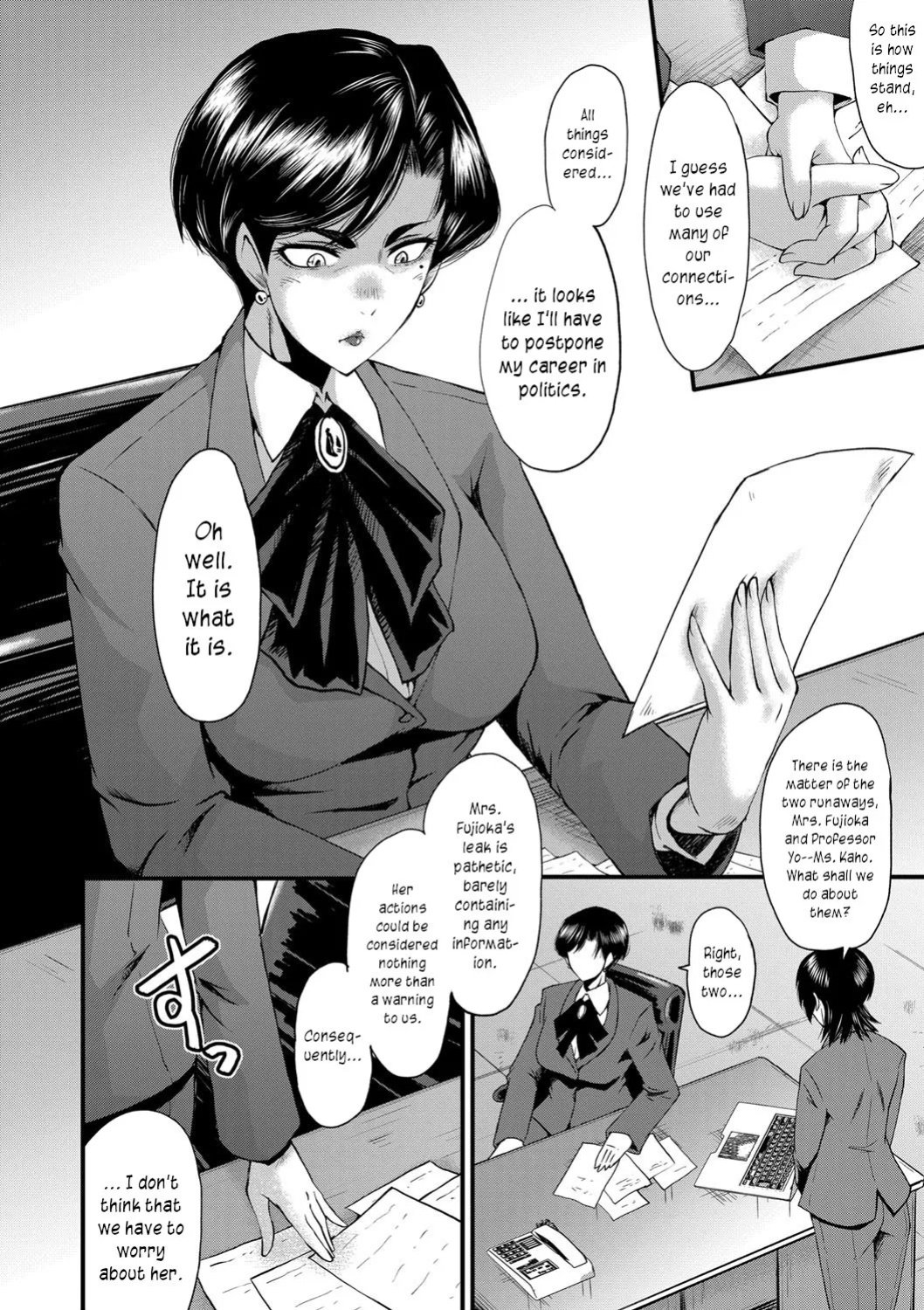 [SINK] Mesu Kyoushi Gakuen Tengoku, Fuck 05 | The Principal of an Academy with only Female Teachers, Part 5 [joobuspaidatr]