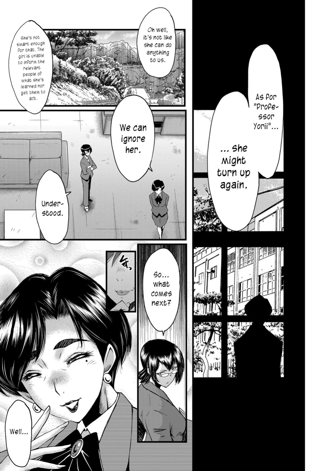 [SINK] Mesu Kyoushi Gakuen Tengoku, Fuck 05 | The Principal of an Academy with only Female Teachers, Part 5 [joobuspaidatr]