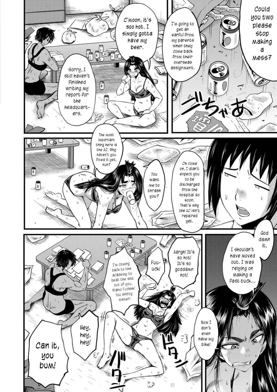 [SINK] Mesu Kyoushi Gakuen Tengoku, Fuck 05 | The Principal of an Academy with only Female Teachers, Part 5 [joobuspaidatr]