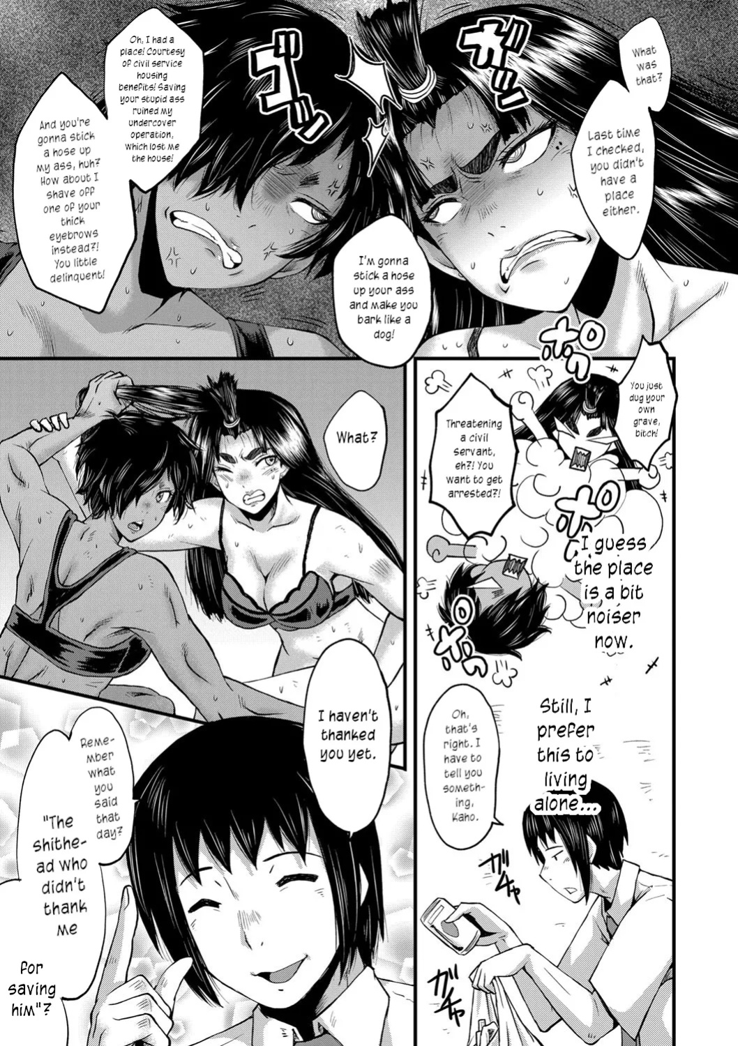 [SINK] Mesu Kyoushi Gakuen Tengoku, Fuck 05 | The Principal of an Academy with only Female Teachers, Part 5 [joobuspaidatr]