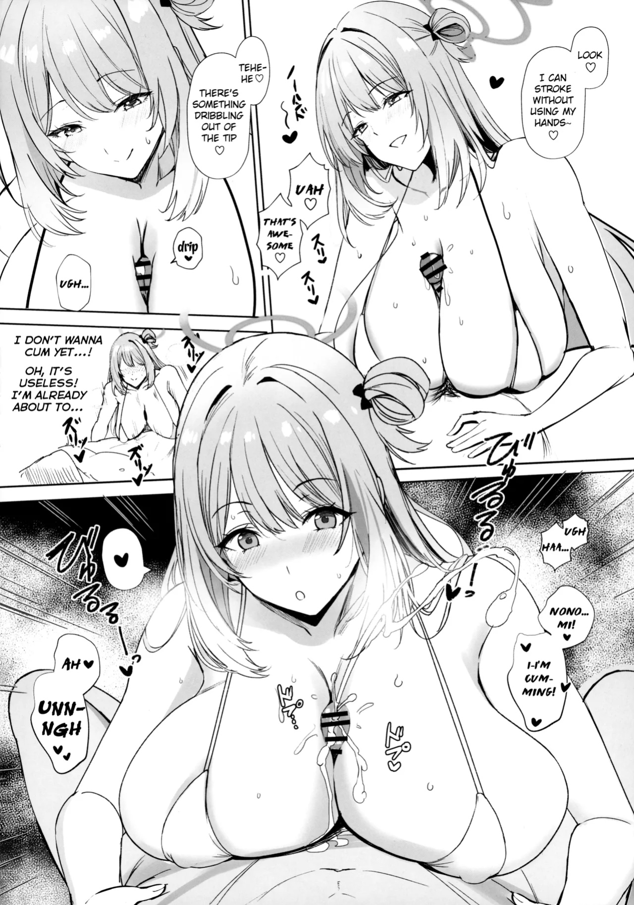 (C104) [Kuronishiki (Takaharu)] Koukando Saidai M Cup Dekapai Bisyoujo no Zenkoutei Ichaama Namahame Koubi de Sensei ga Kizetsu Suru Made Seishi Shibori Torareru Hon | Max Affection A Book in which Sensei Gets His Jizz Milked Until Passing Out From Fully 