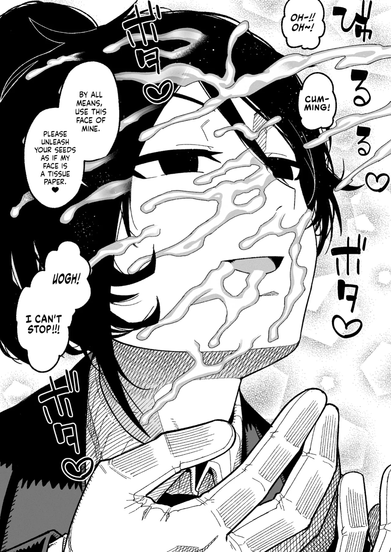 [Samon Shiu] Shitsuji to Bocchama | The Butler and Her Young Master (Fan Art)