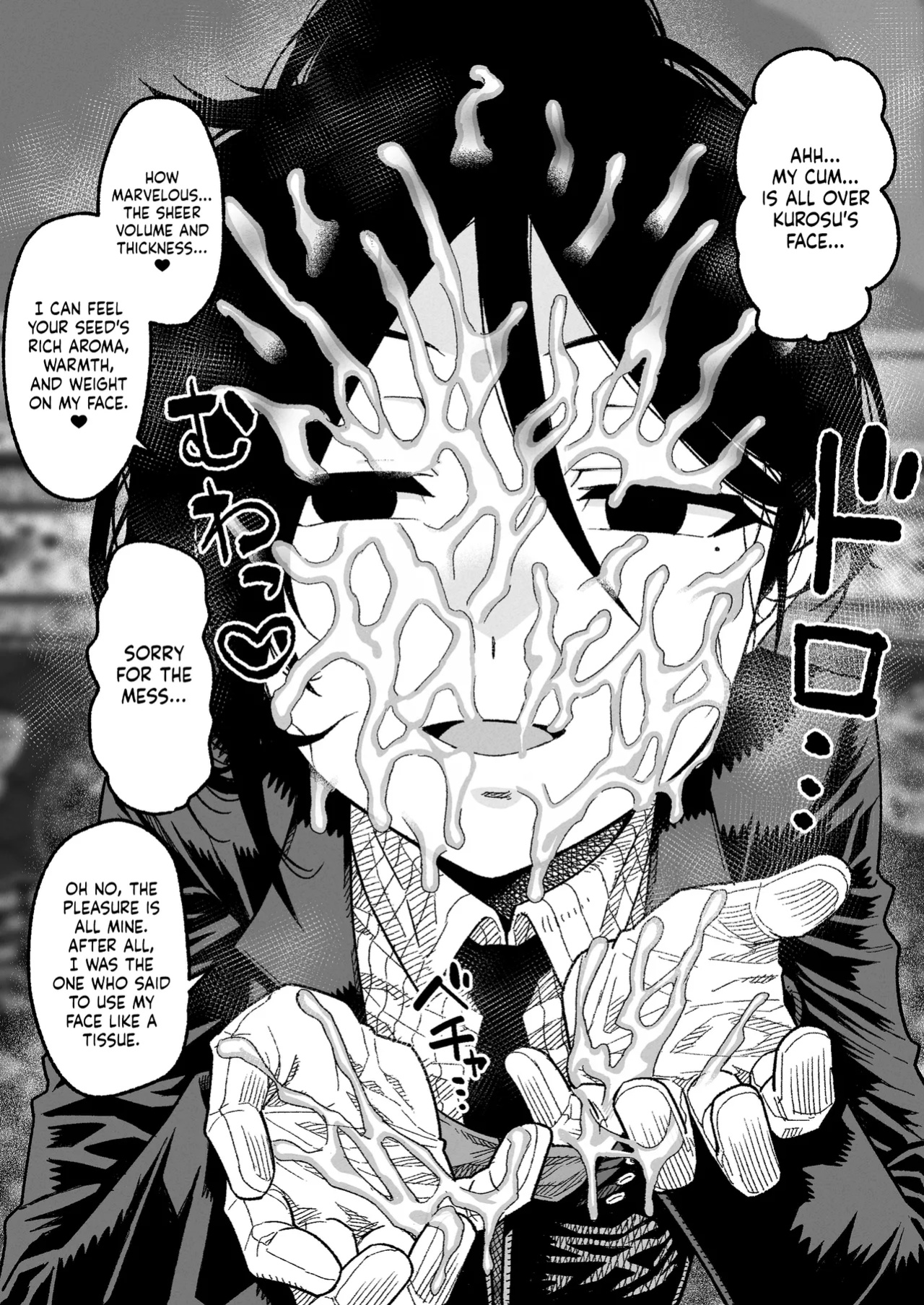 [Samon Shiu] Shitsuji to Bocchama | The Butler and Her Young Master (Fan Art)