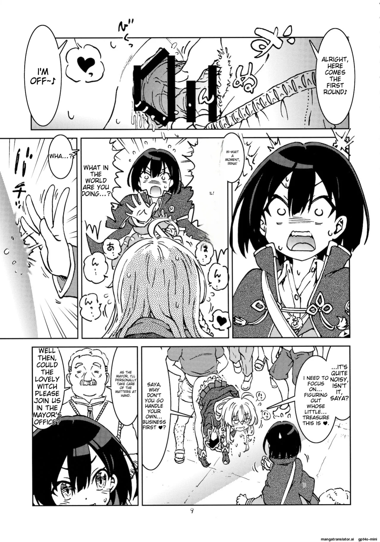 [Madakoya (Madako)] Tabitabi Nikki ni wa Shirusenakatta Koto. 2 (Majo no Tabitabi) [MTL]