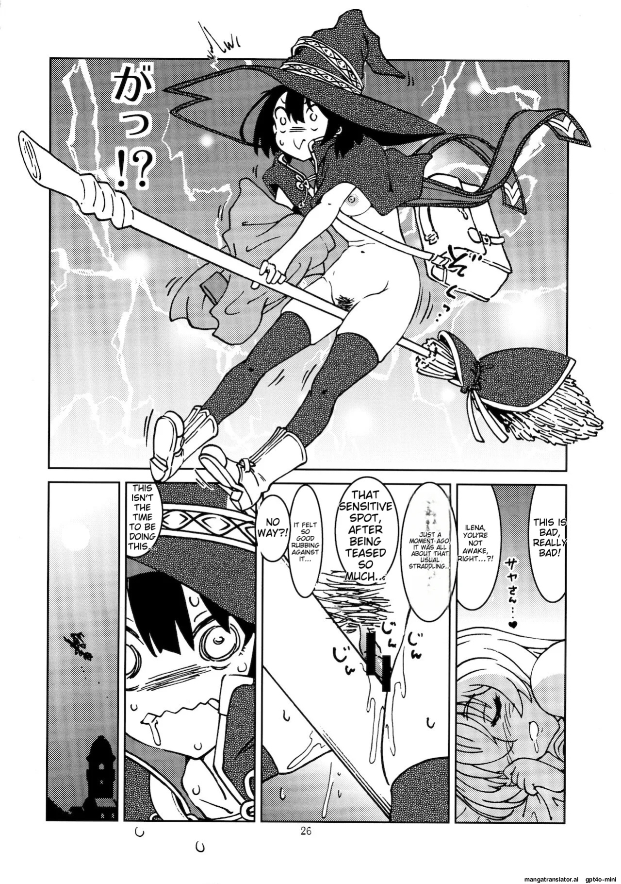 [Madakoya (Madako)] Tabitabi Nikki ni wa Shirusenakatta Koto. 2 (Majo no Tabitabi) [MTL]
