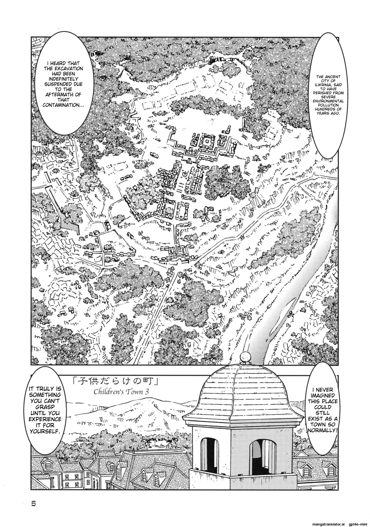 (C100) [Madakoya (Madako)] Tabitabi Nikki ni wa Shirusenakatta Koto. 3 (Majo no Tabitabi) [MTL]