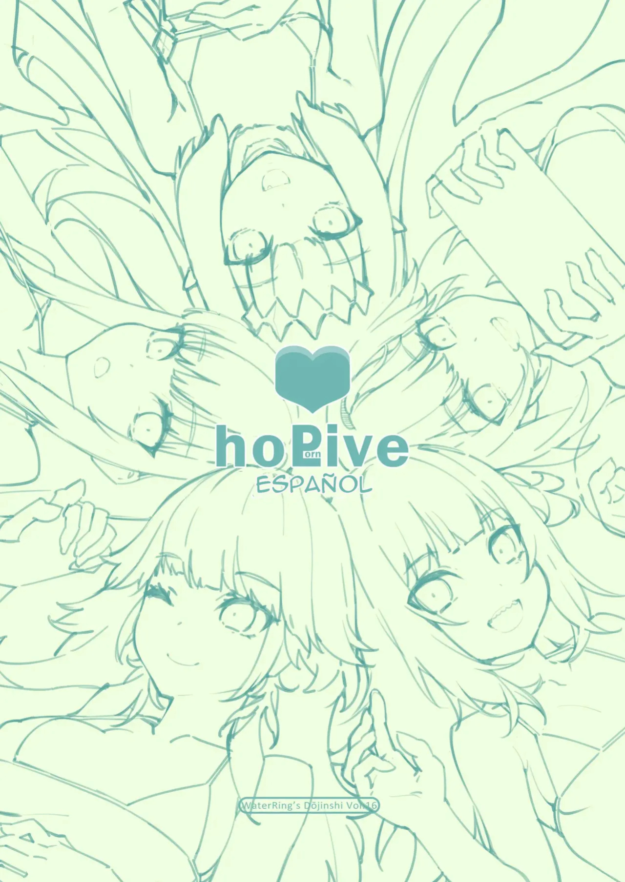 [Mizu no Iro (WaterRing)] HoPornLive English (Hololive) {Spanish} {EbisuTraslade - Winder} {Decensored} {Digital}