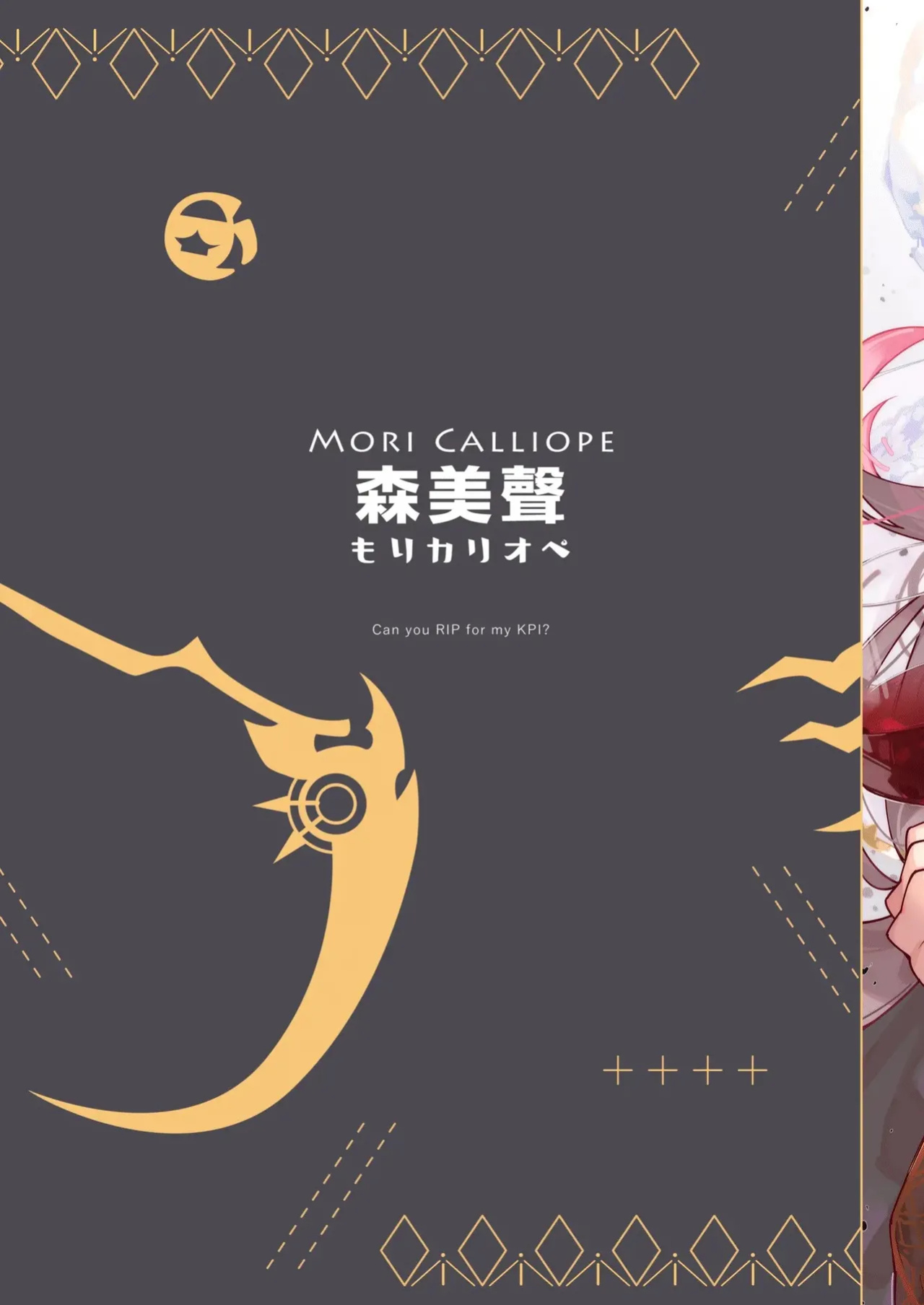 [Mizu no Iro (WaterRing)] HoPornLive English (Hololive) {Spanish} {EbisuTraslade - Winder} {Decensored} {Digital}
