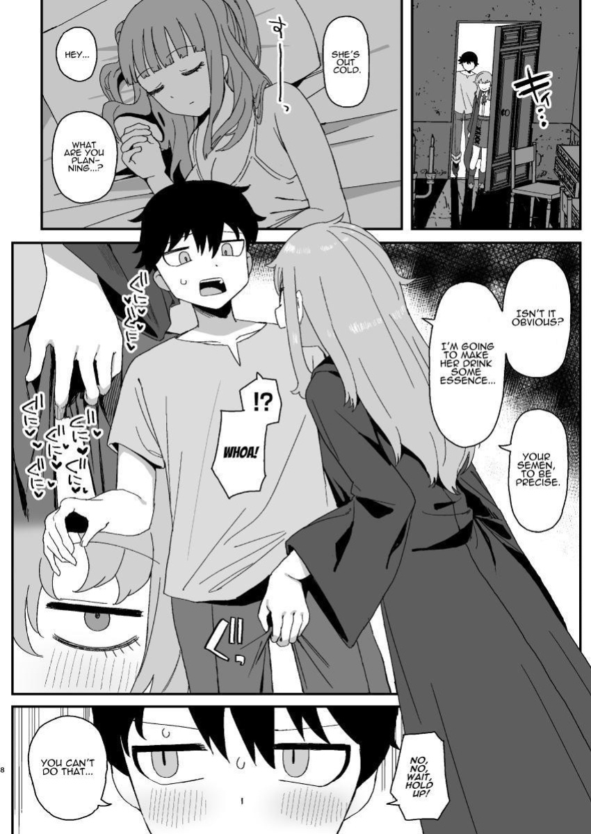 [Darezuka] Succubus ga Neteiru Aida ni | While The Succubus Sleeps [ADTL]