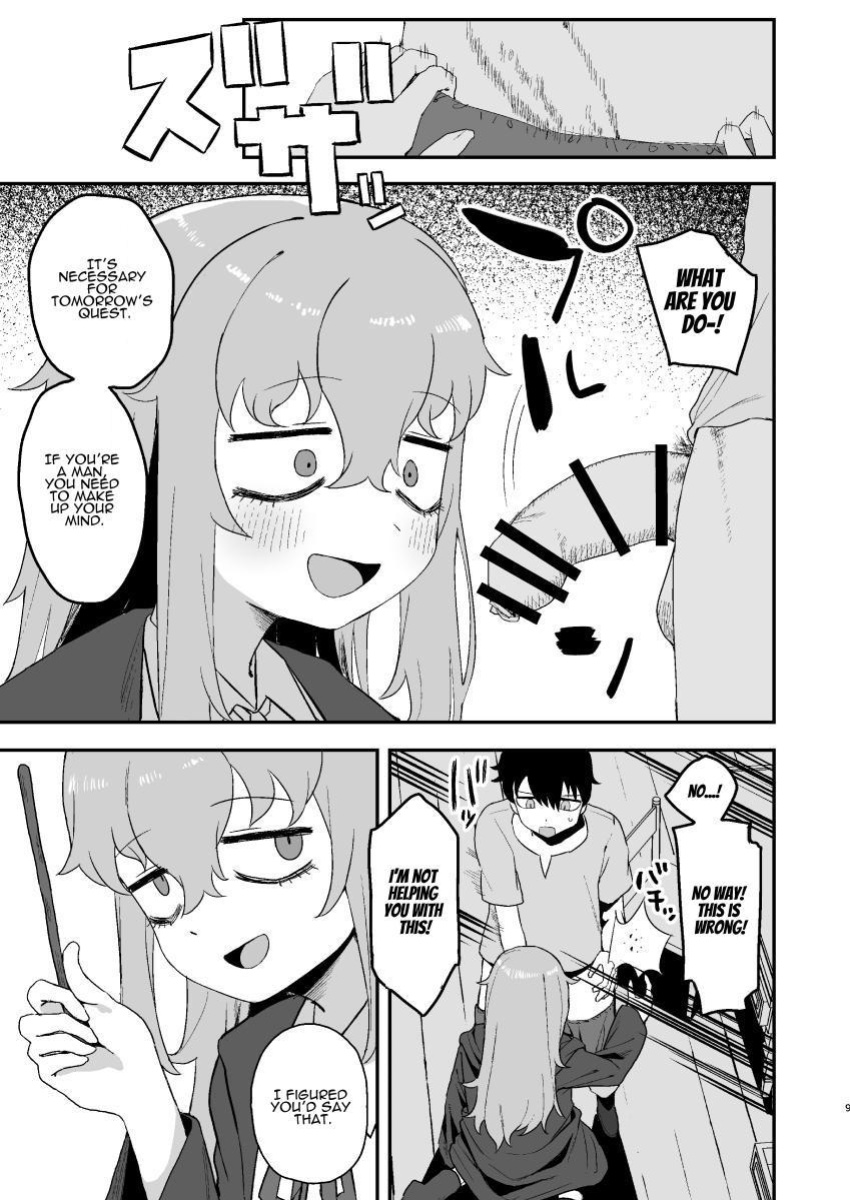 [Darezuka] Succubus ga Neteiru Aida ni | While The Succubus Sleeps [ADTL]