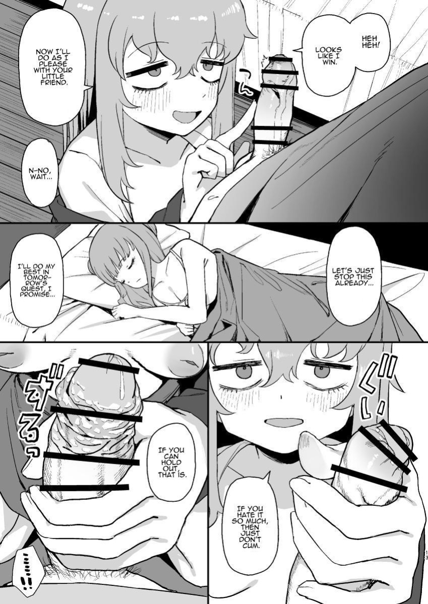 [Darezuka] Succubus ga Neteiru Aida ni | While The Succubus Sleeps [ADTL]